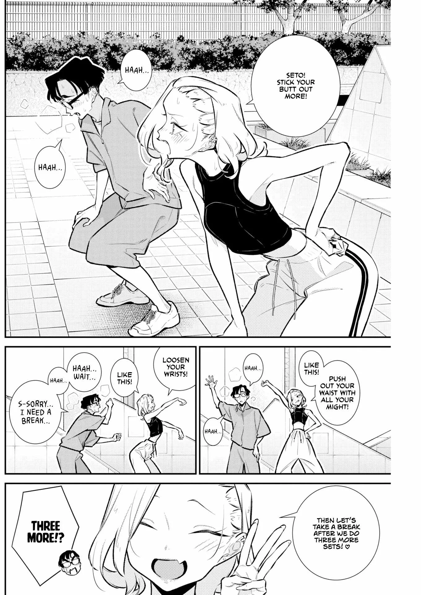 Yancha Gal No Anjou-San Chapter 229 page 2