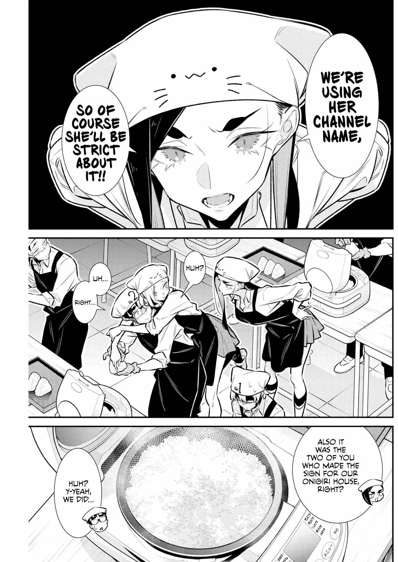 Yancha Gal No Anjou-San Chapter 231 page 7
