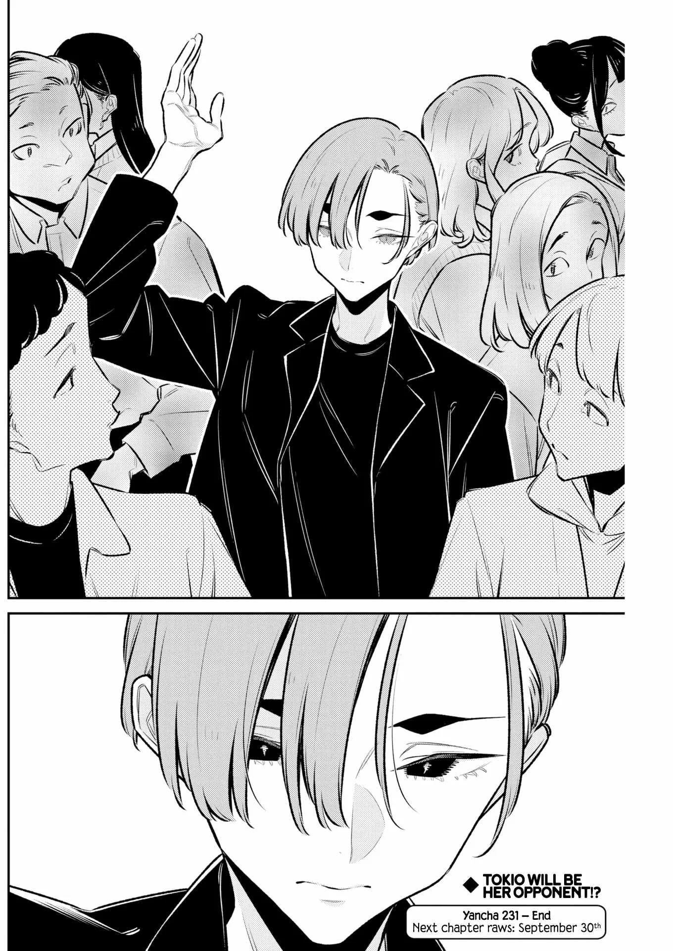 Yancha Gal No Anjou-San Chapter 231 page 12
