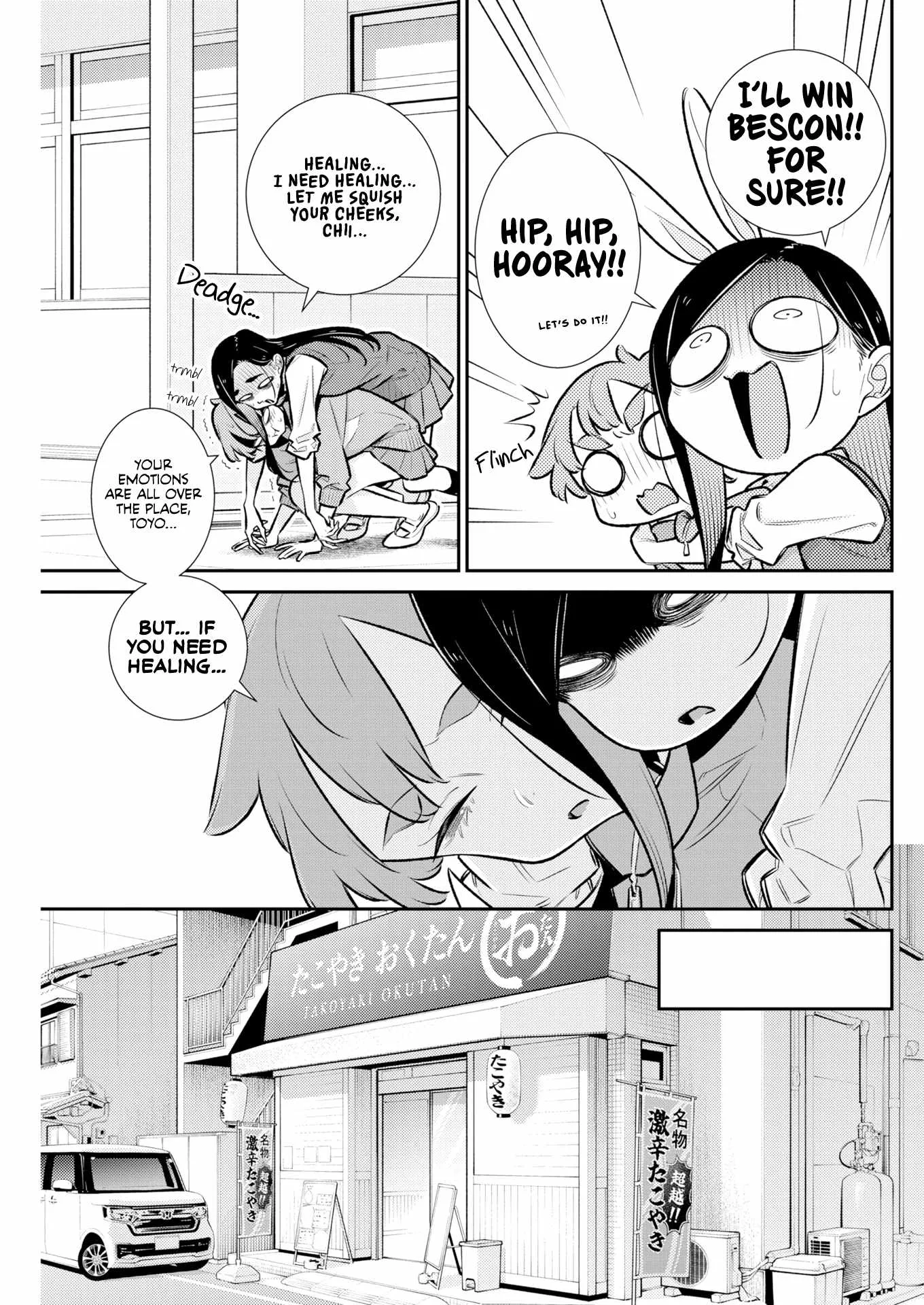 Yancha Gal No Anjou-San Chapter 230 page 7