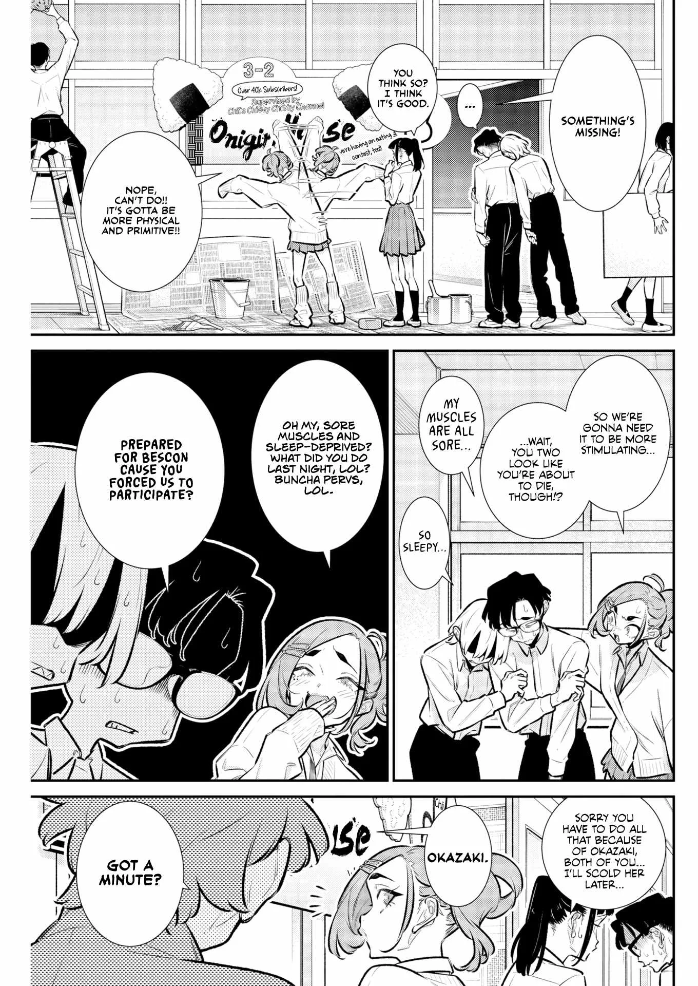 Yancha Gal No Anjou-San Chapter 230 page 3