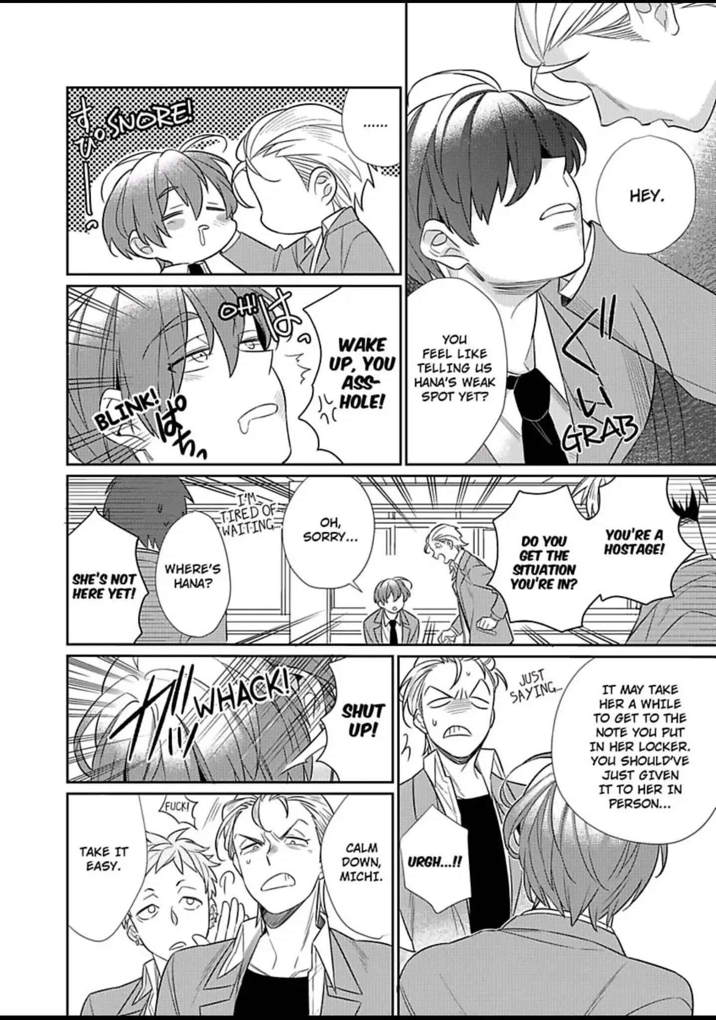 That Unexpected Side to my Childhood Friend -Watch Out for the Animal in Him! Chapter 2 page 3
