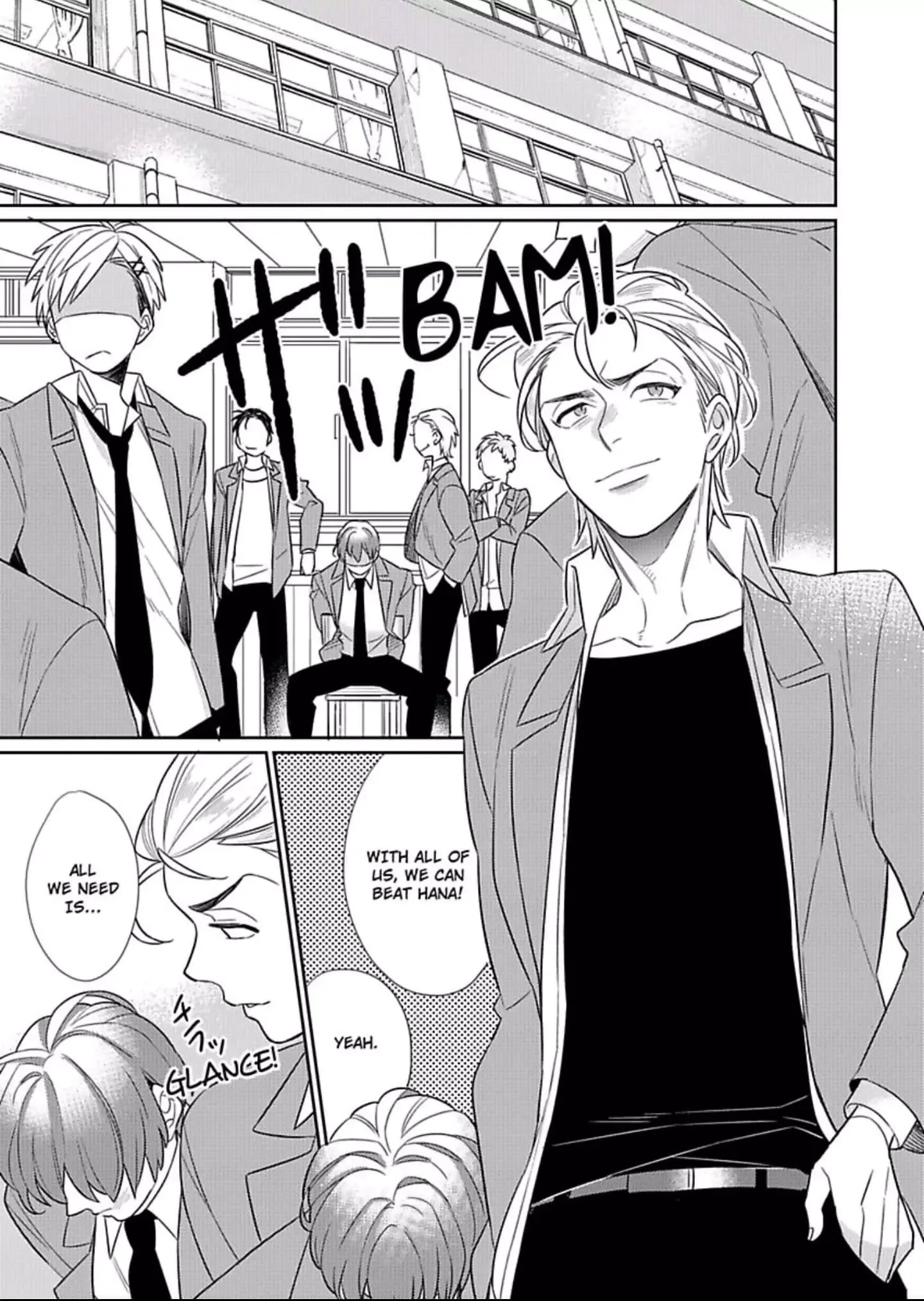 That Unexpected Side to my Childhood Friend -Watch Out for the Animal in Him! Chapter 2 page 2