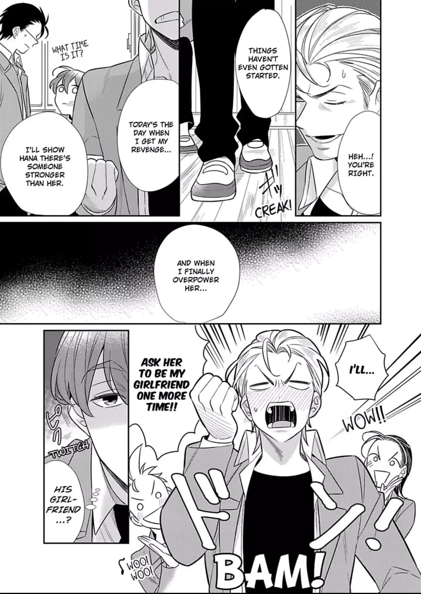 That Unexpected Side to my Childhood Friend -Watch Out for the Animal in Him! Chapter 2 page 4
