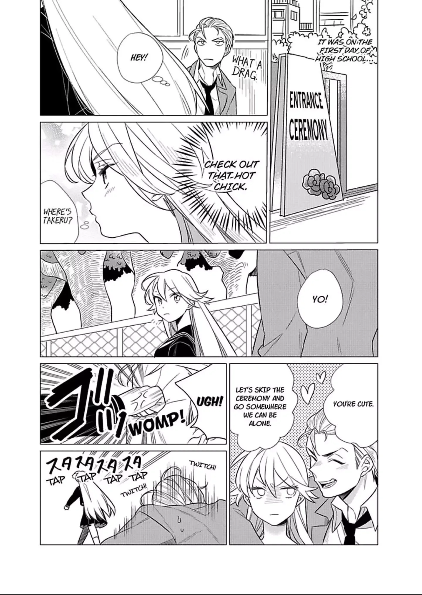 That Unexpected Side to my Childhood Friend -Watch Out for the Animal in Him! Chapter 2 page 5