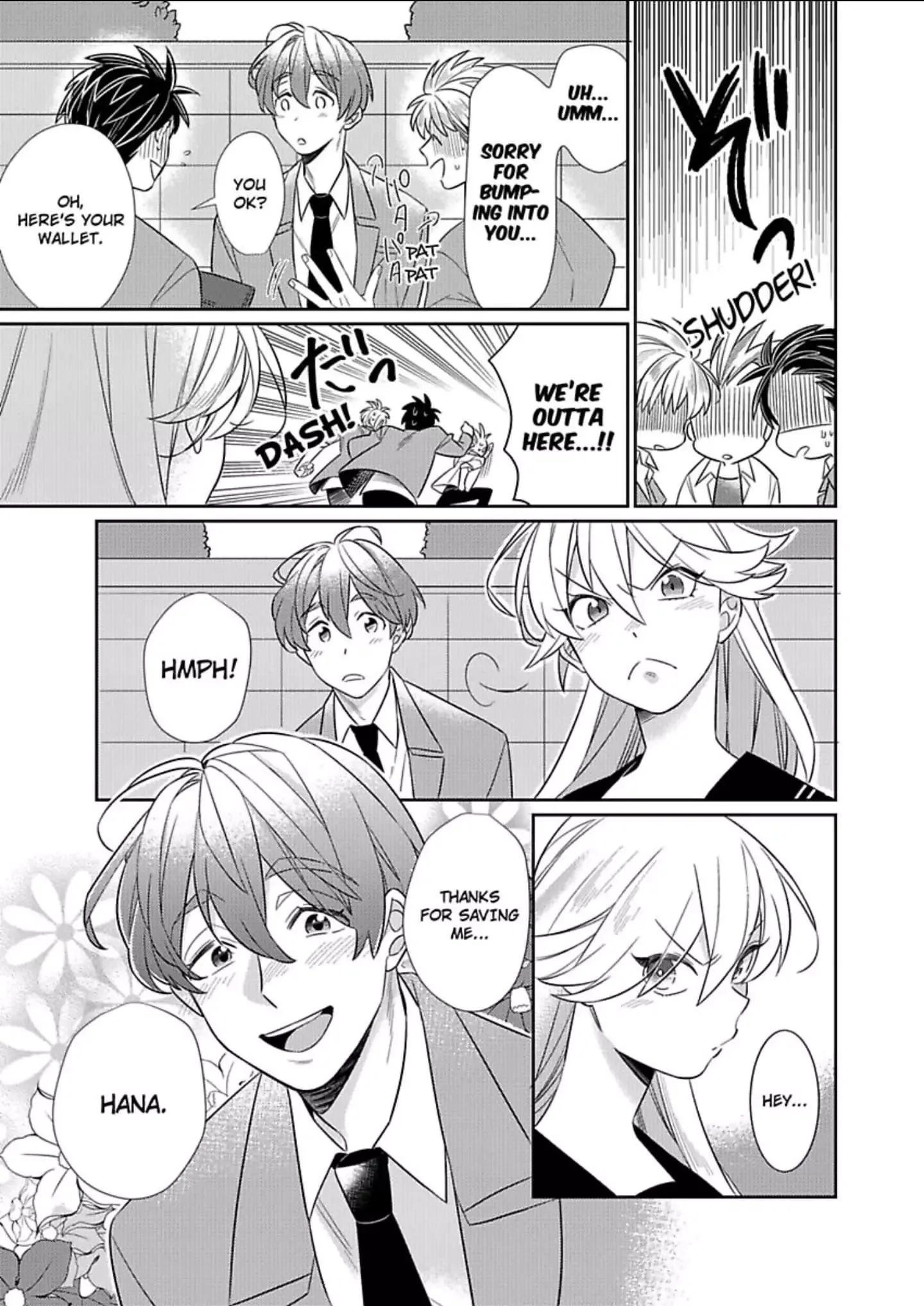 That Unexpected Side to my Childhood Friend -Watch Out for the Animal in Him! Chapter 1 page 6