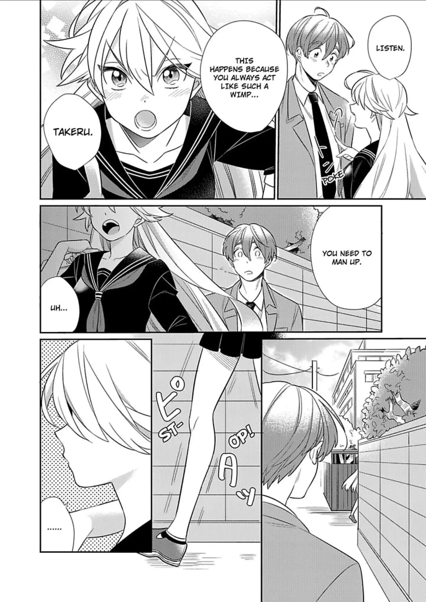 That Unexpected Side to my Childhood Friend -Watch Out for the Animal in Him! Chapter 1 page 7
