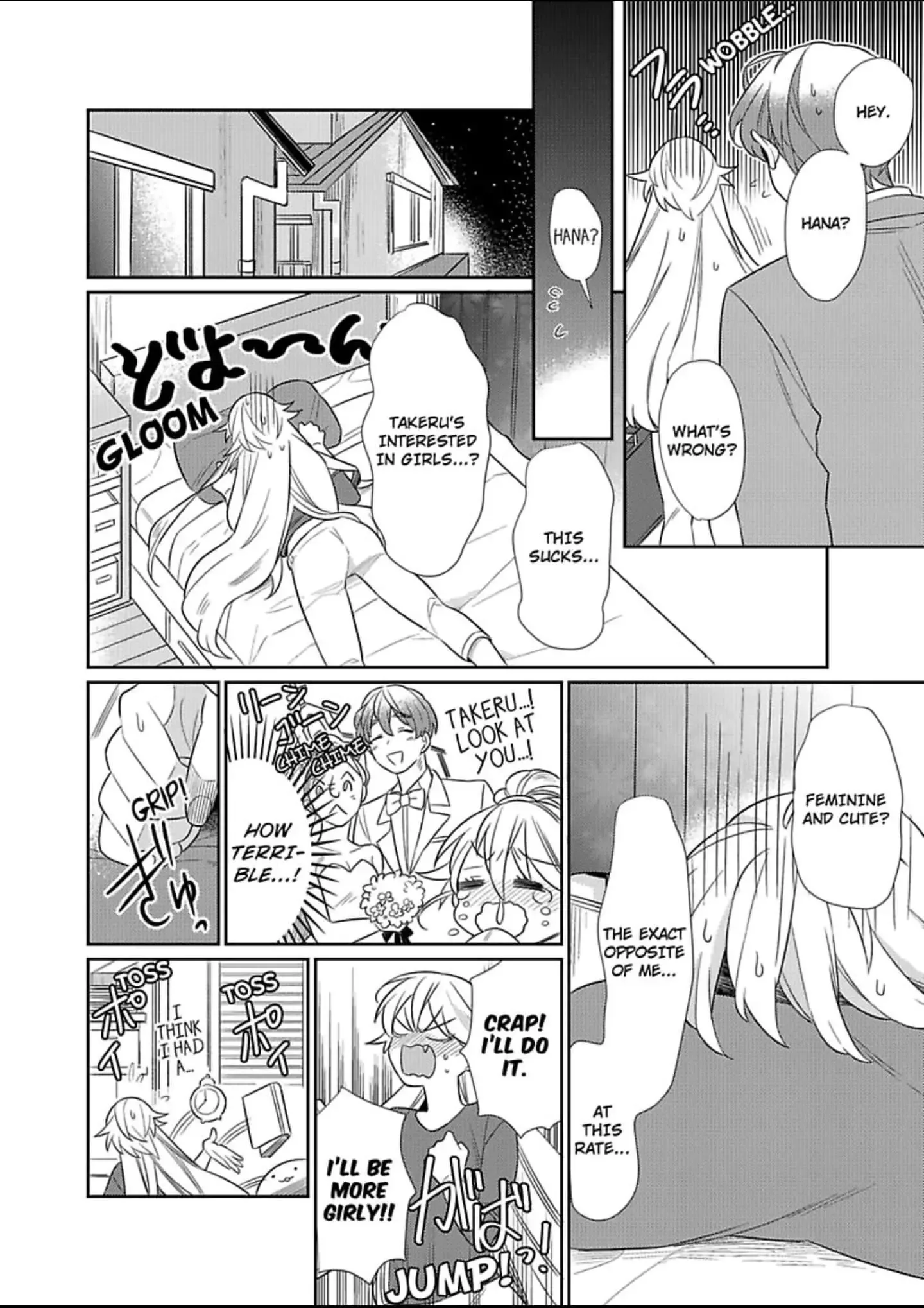That Unexpected Side to my Childhood Friend -Watch Out for the Animal in Him! Chapter 1 page 11