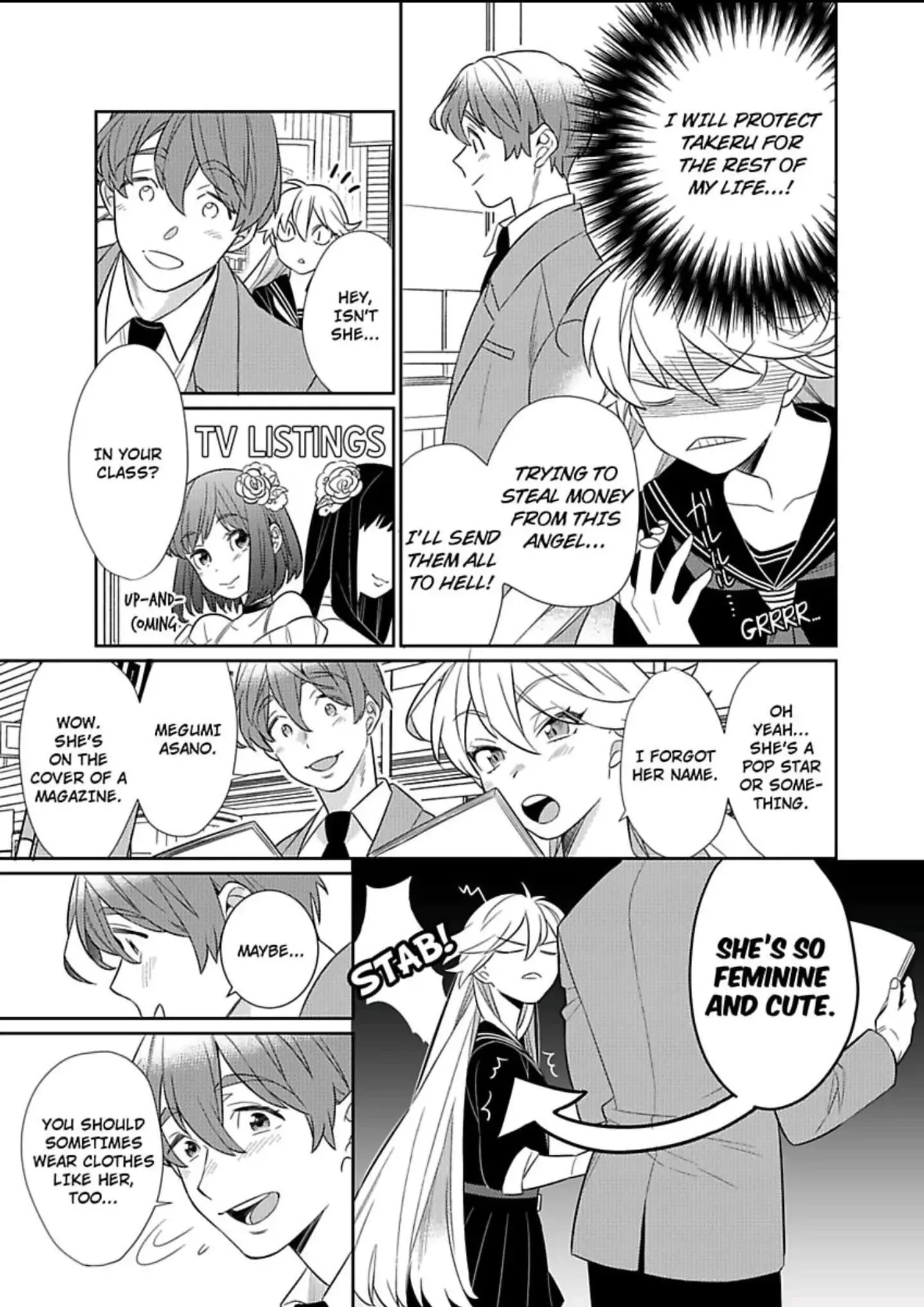 That Unexpected Side to my Childhood Friend -Watch Out for the Animal in Him! Chapter 1 page 10