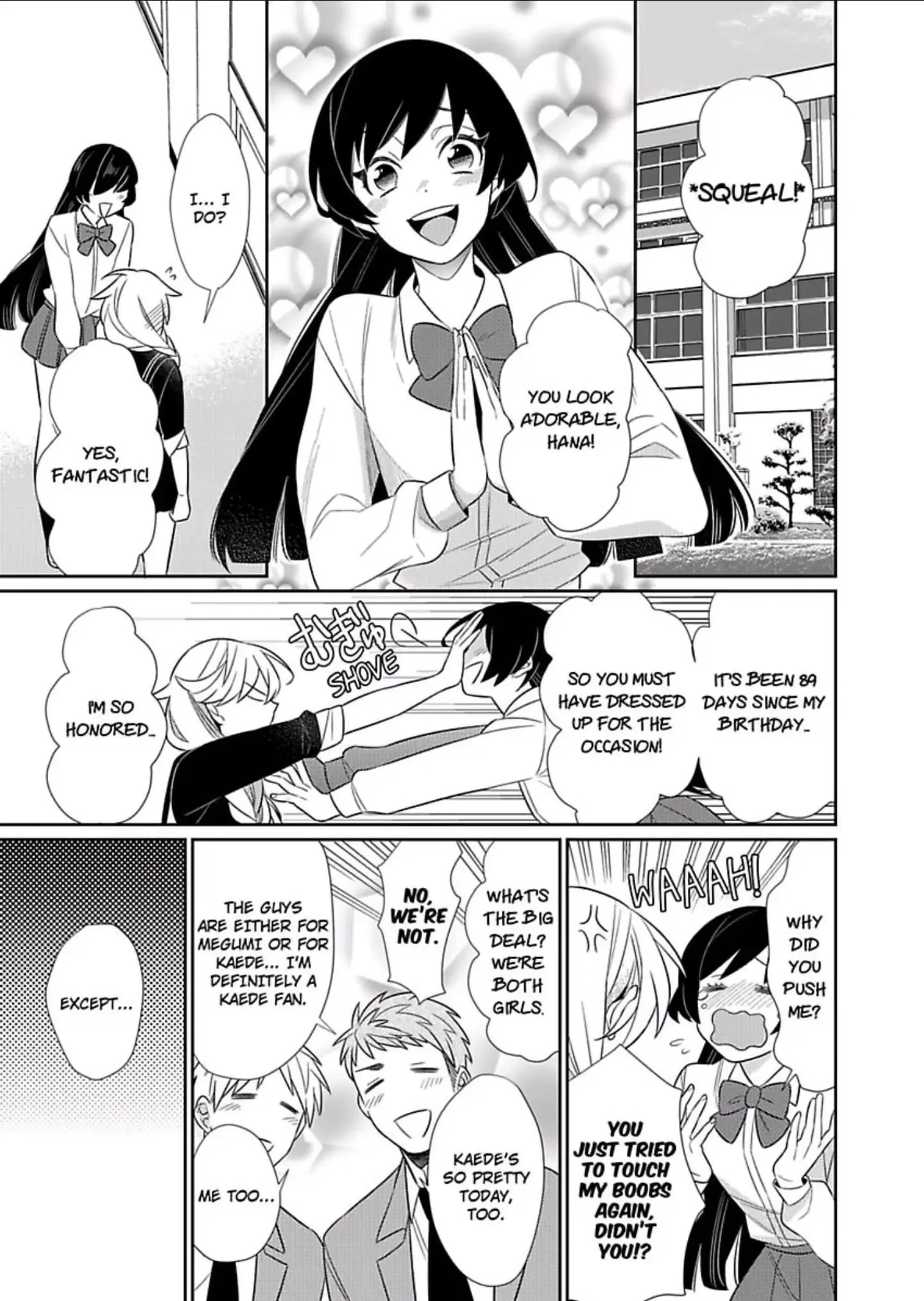 That Unexpected Side to my Childhood Friend -Watch Out for the Animal in Him! Chapter 1 page 18