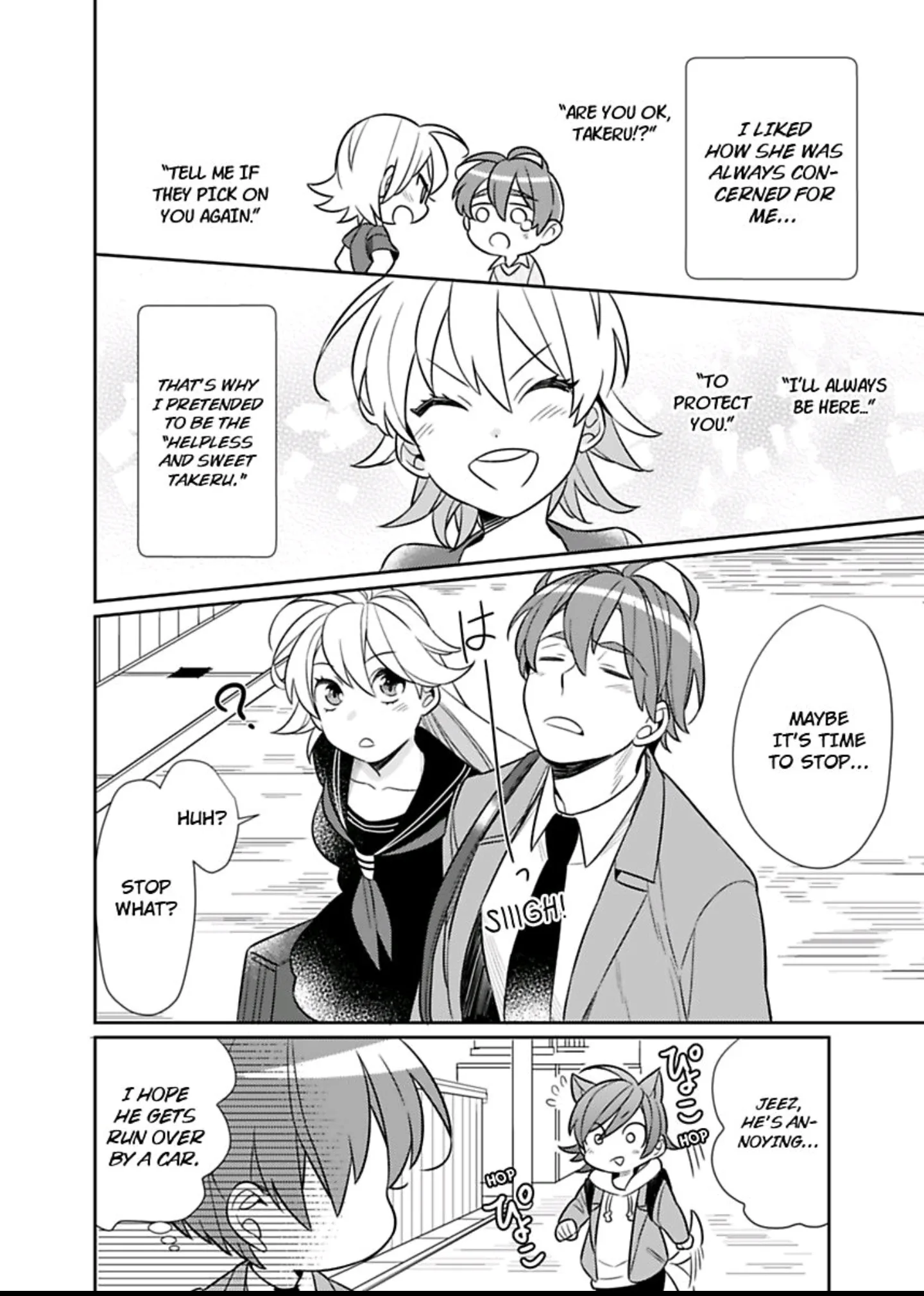 That Unexpected Side to my Childhood Friend -Watch Out for the Animal in Him! Chapter 5 page 6