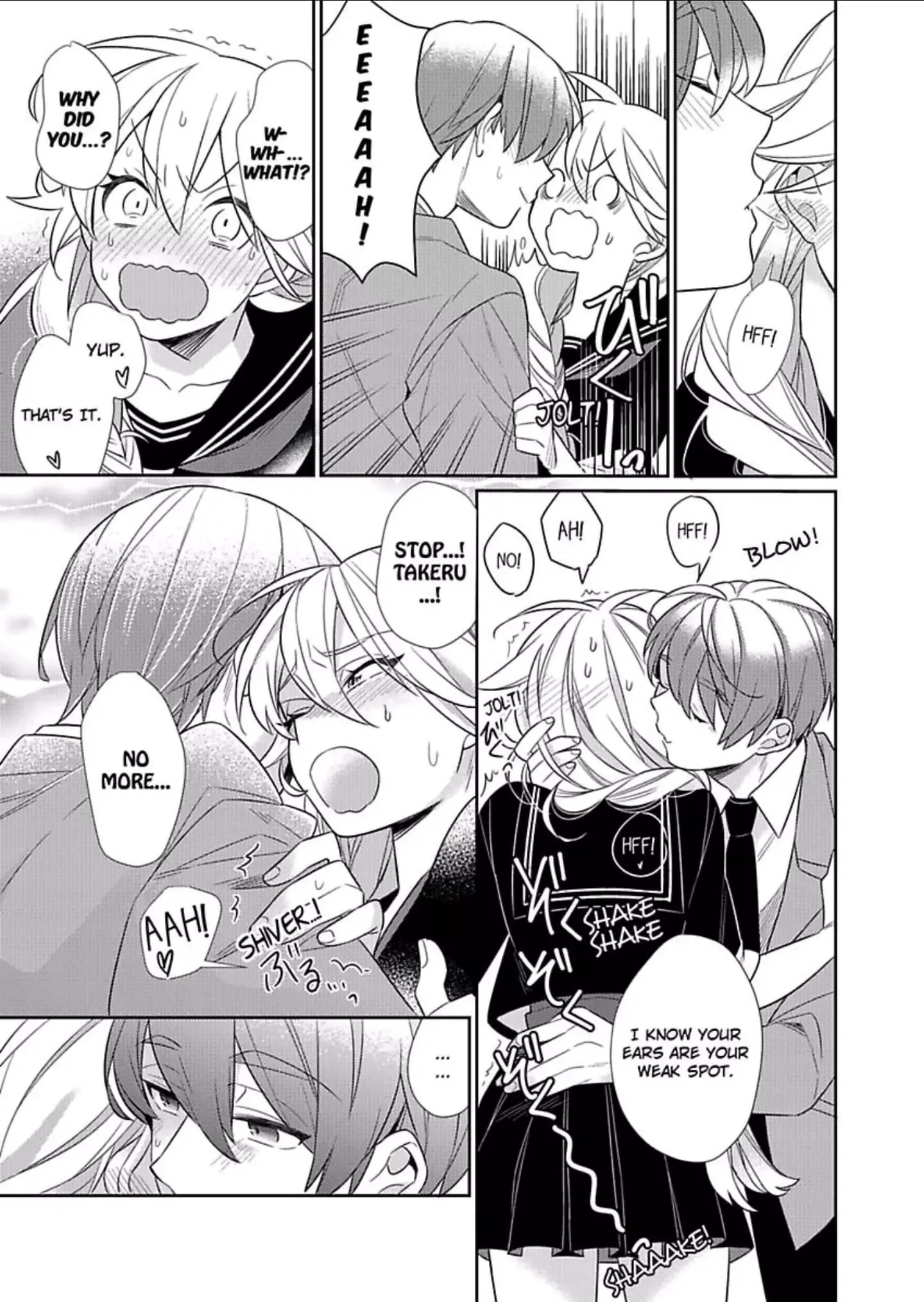 That Unexpected Side to my Childhood Friend -Watch Out for the Animal in Him! Chapter 1 page 16