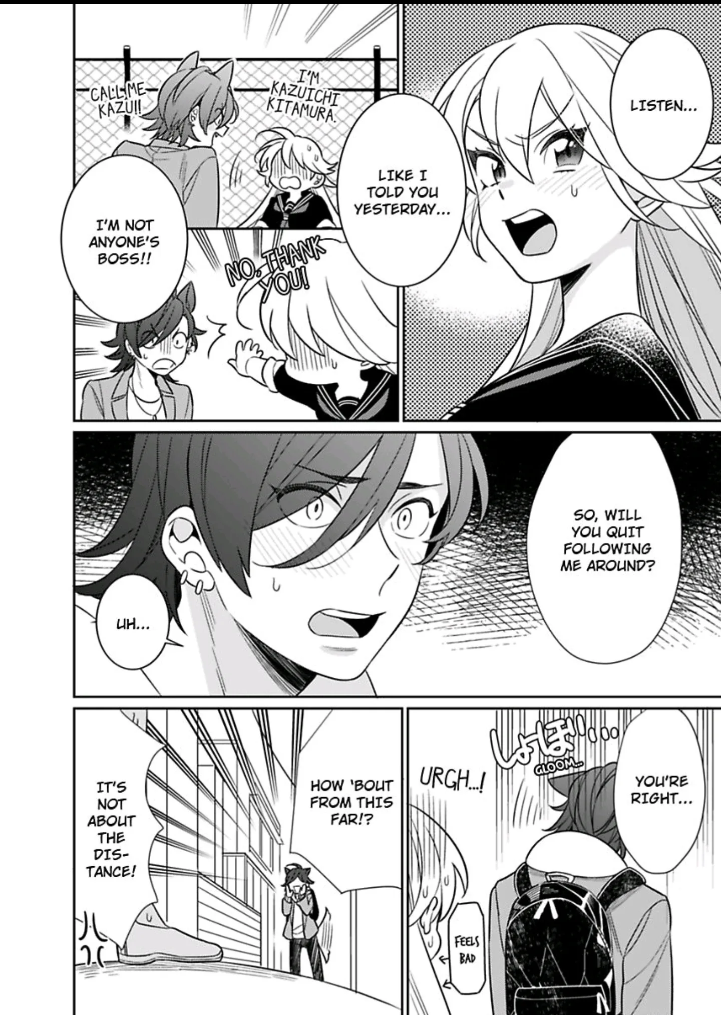 That Unexpected Side to my Childhood Friend -Watch Out for the Animal in Him! Chapter 5 page 4
