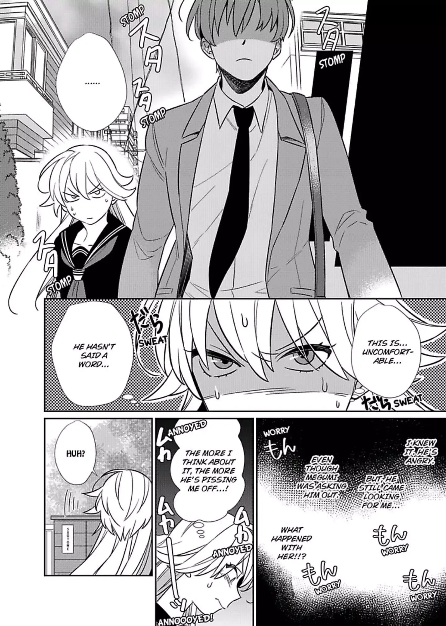 That Unexpected Side to my Childhood Friend -Watch Out for the Animal in Him! Chapter 4 page 6