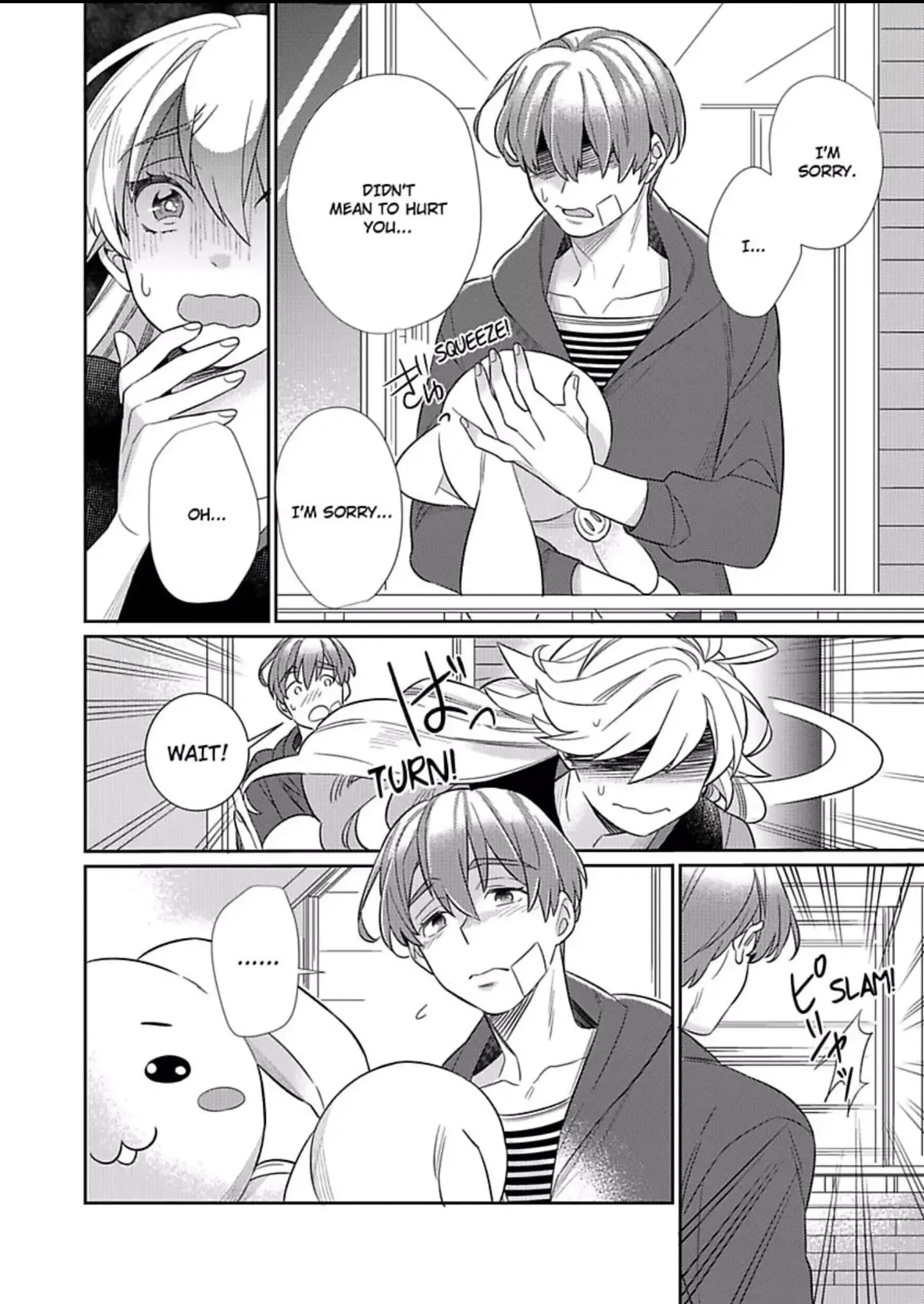 That Unexpected Side to my Childhood Friend -Watch Out for the Animal in Him! Chapter 2 page 24