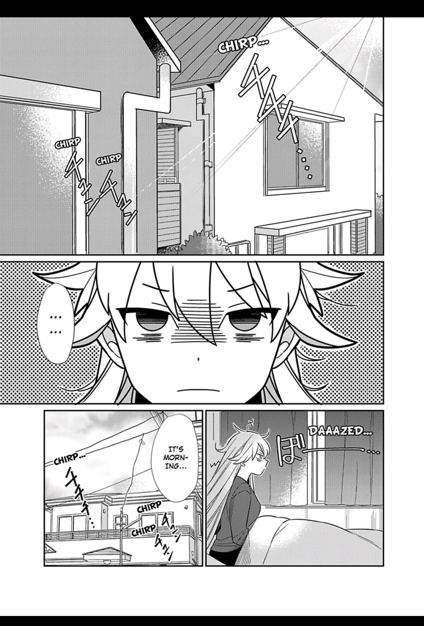 That Unexpected Side to my Childhood Friend -Watch Out for the Animal in Him! Chapter 3 page 3