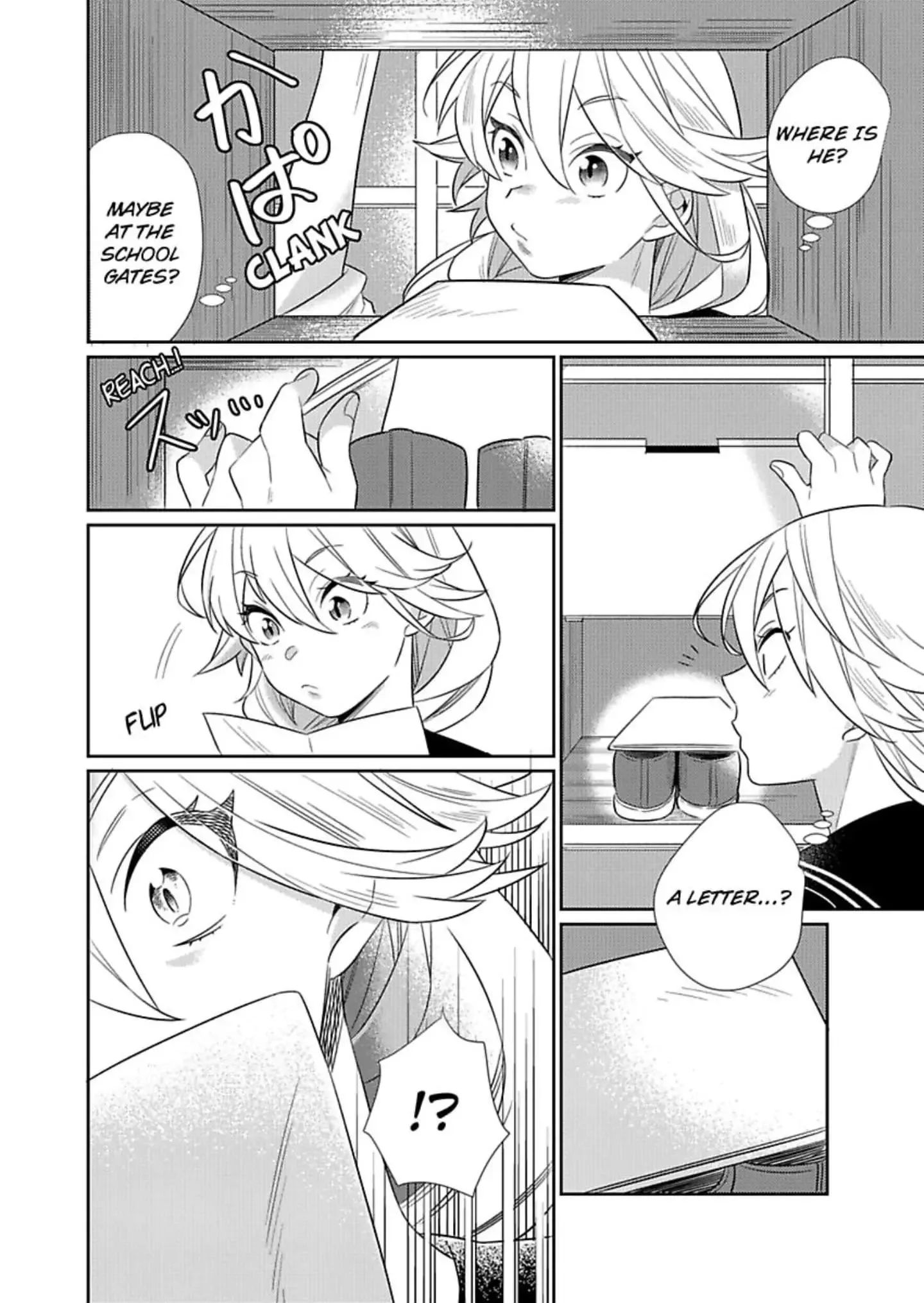 That Unexpected Side to my Childhood Friend -Watch Out for the Animal in Him! Chapter 1 page 25