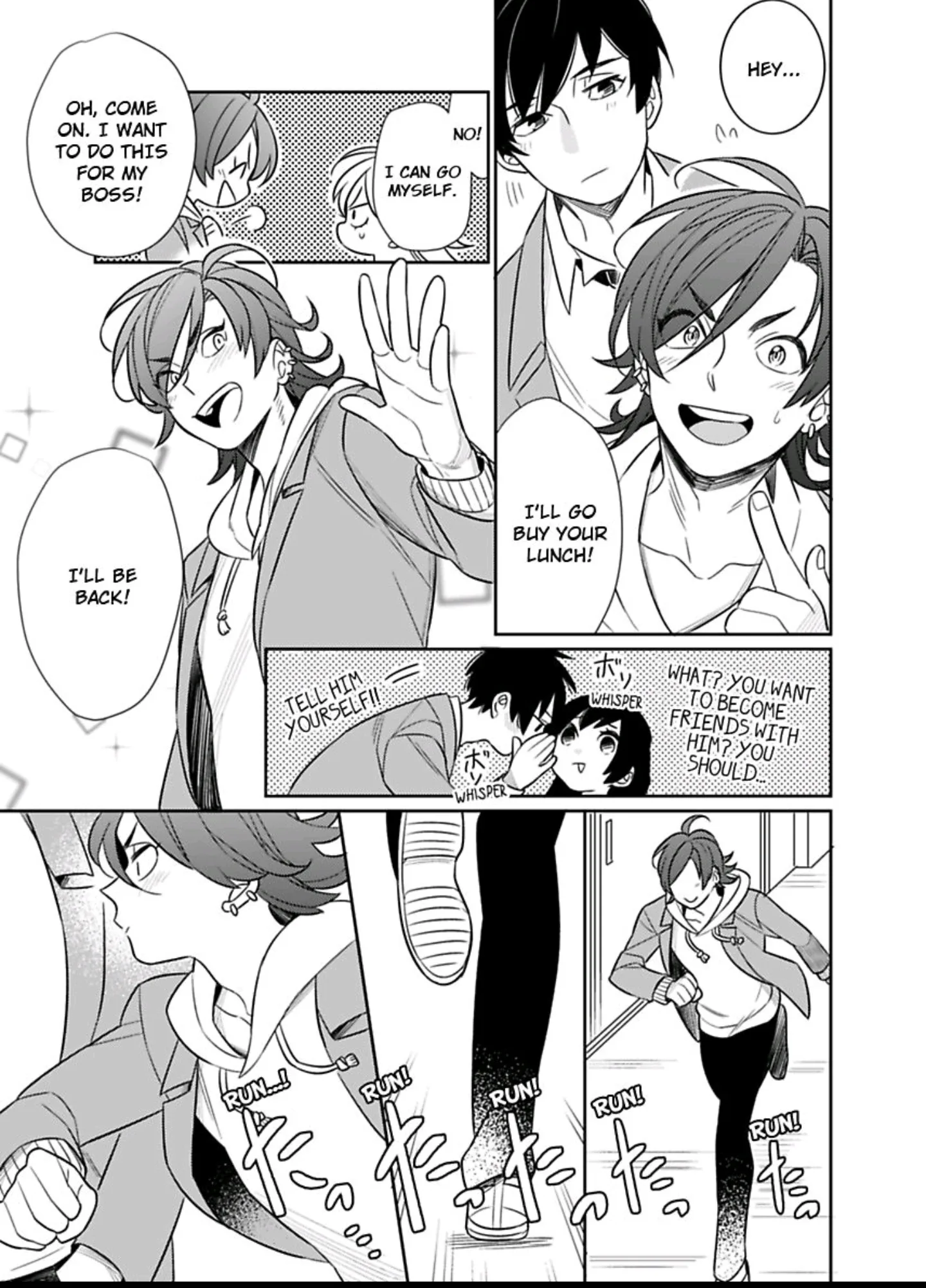 That Unexpected Side to my Childhood Friend -Watch Out for the Animal in Him! Chapter 5 page 15