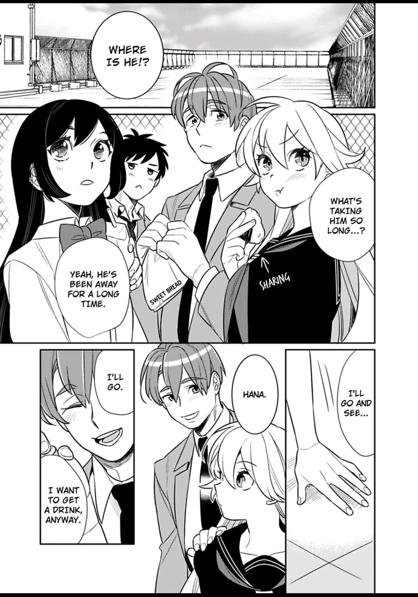 That Unexpected Side to my Childhood Friend -Watch Out for the Animal in Him! Chapter 5 page 17