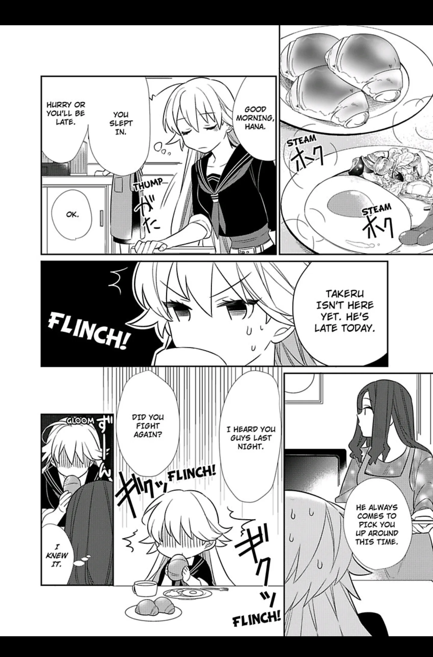 That Unexpected Side to my Childhood Friend -Watch Out for the Animal in Him! Chapter 3 page 4