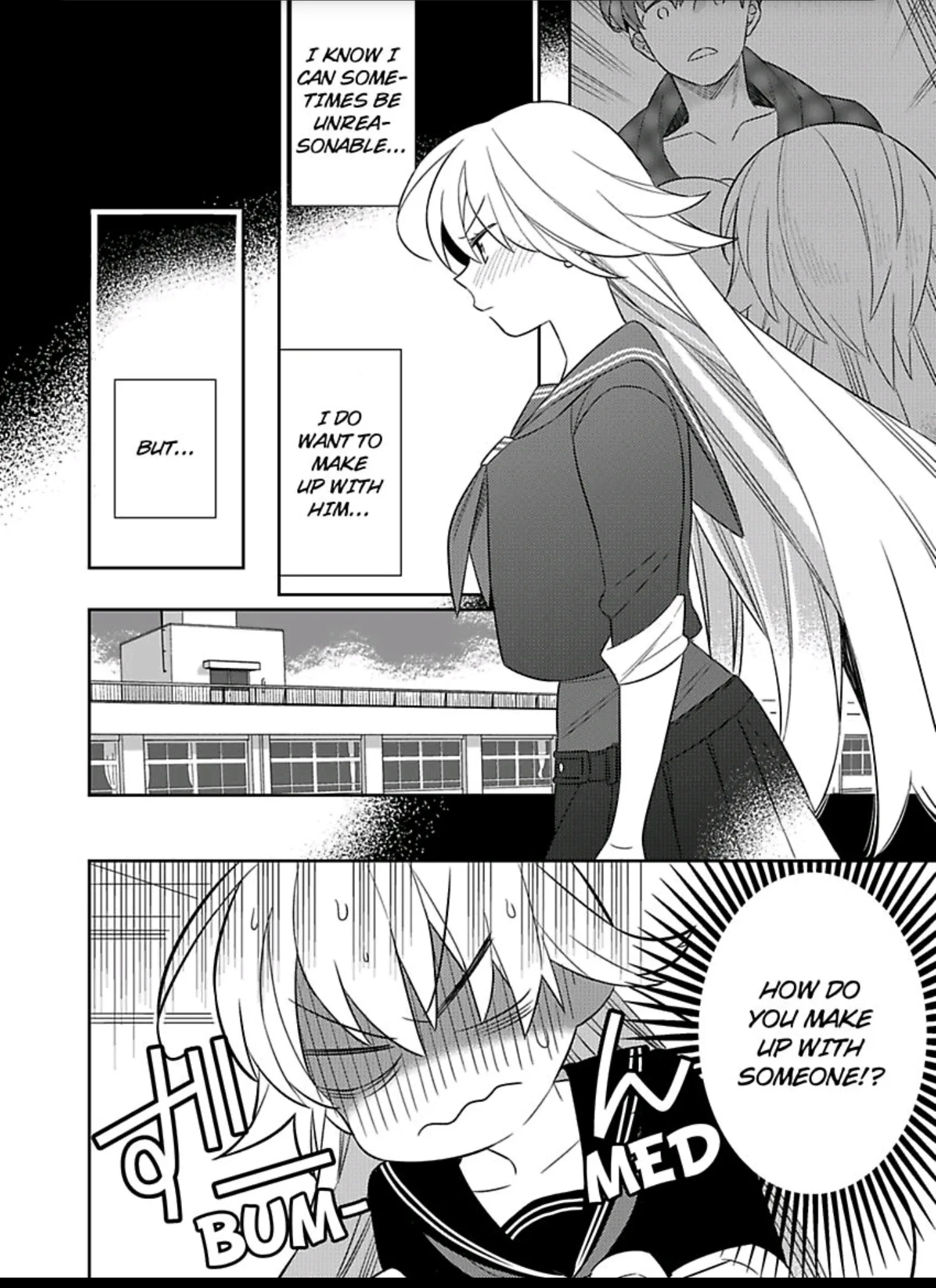 That Unexpected Side to my Childhood Friend -Watch Out for the Animal in Him! Chapter 3 page 6