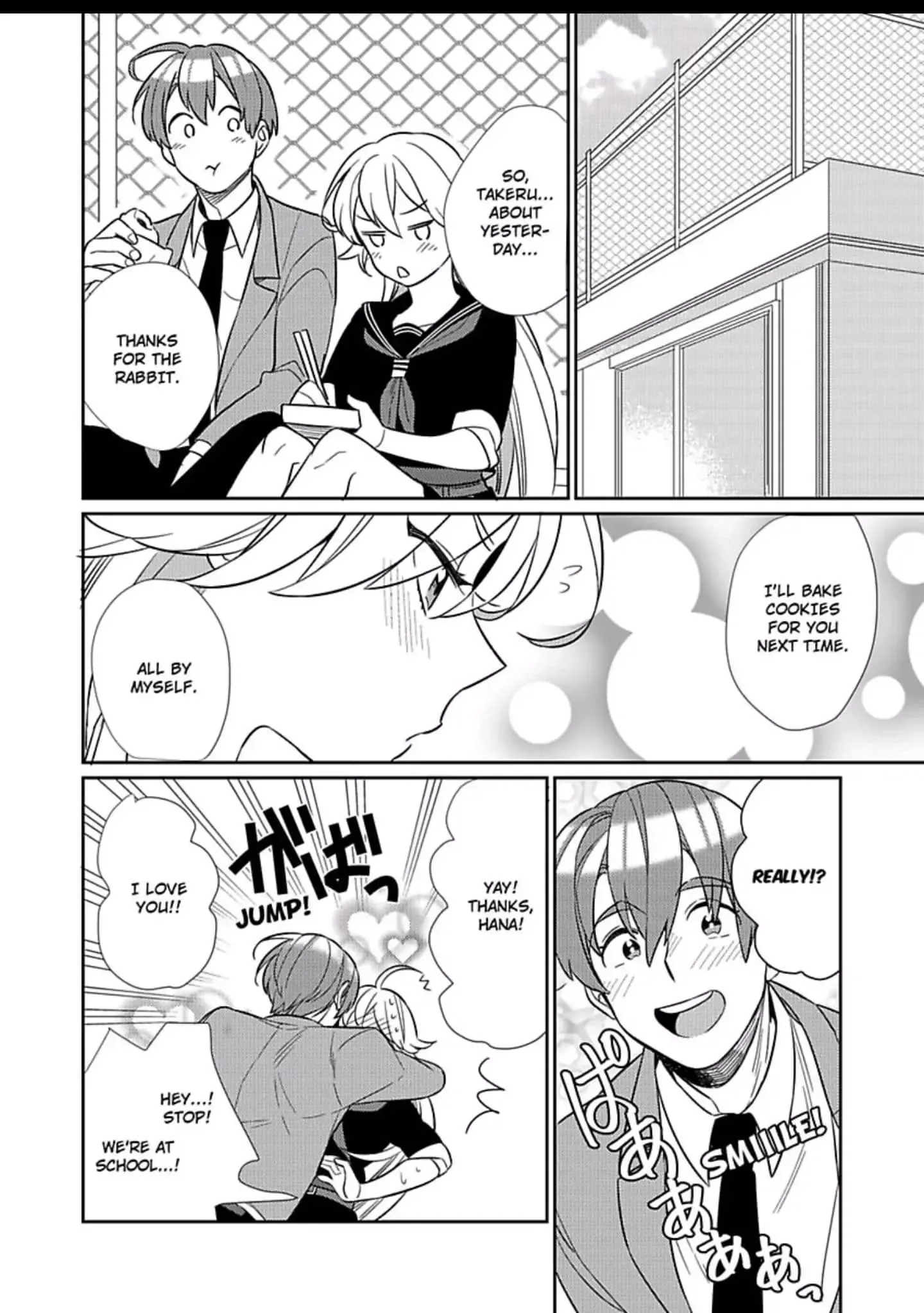 That Unexpected Side to my Childhood Friend -Watch Out for the Animal in Him! Chapter 4 page 22