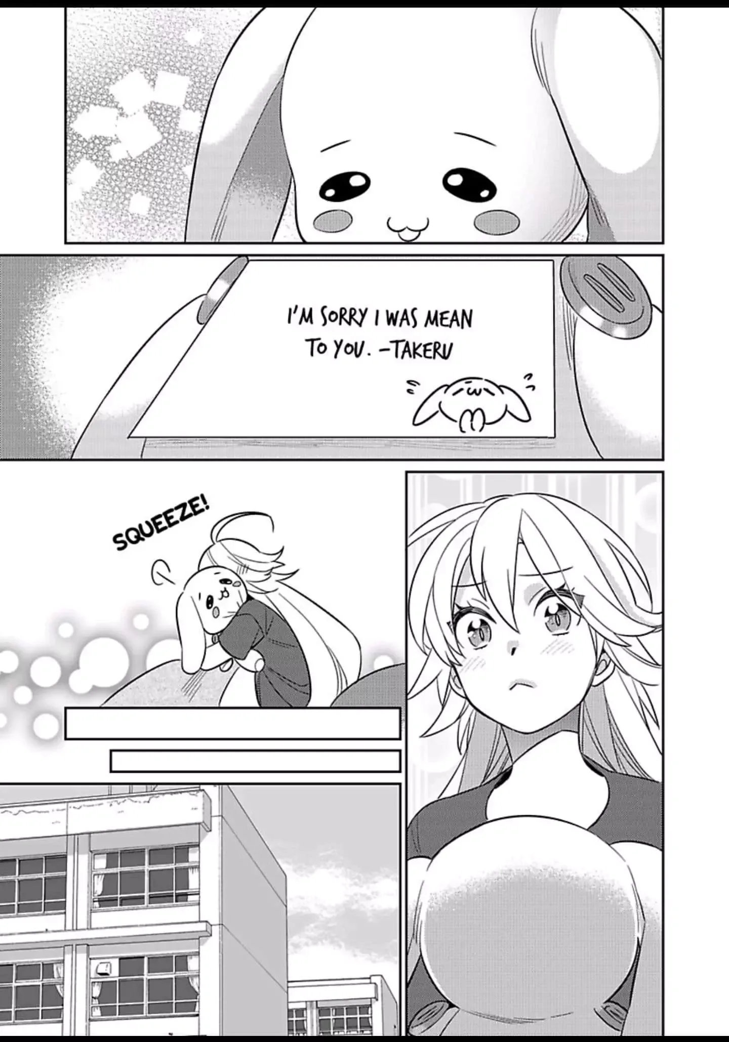 That Unexpected Side to my Childhood Friend -Watch Out for the Animal in Him! Chapter 4 page 21