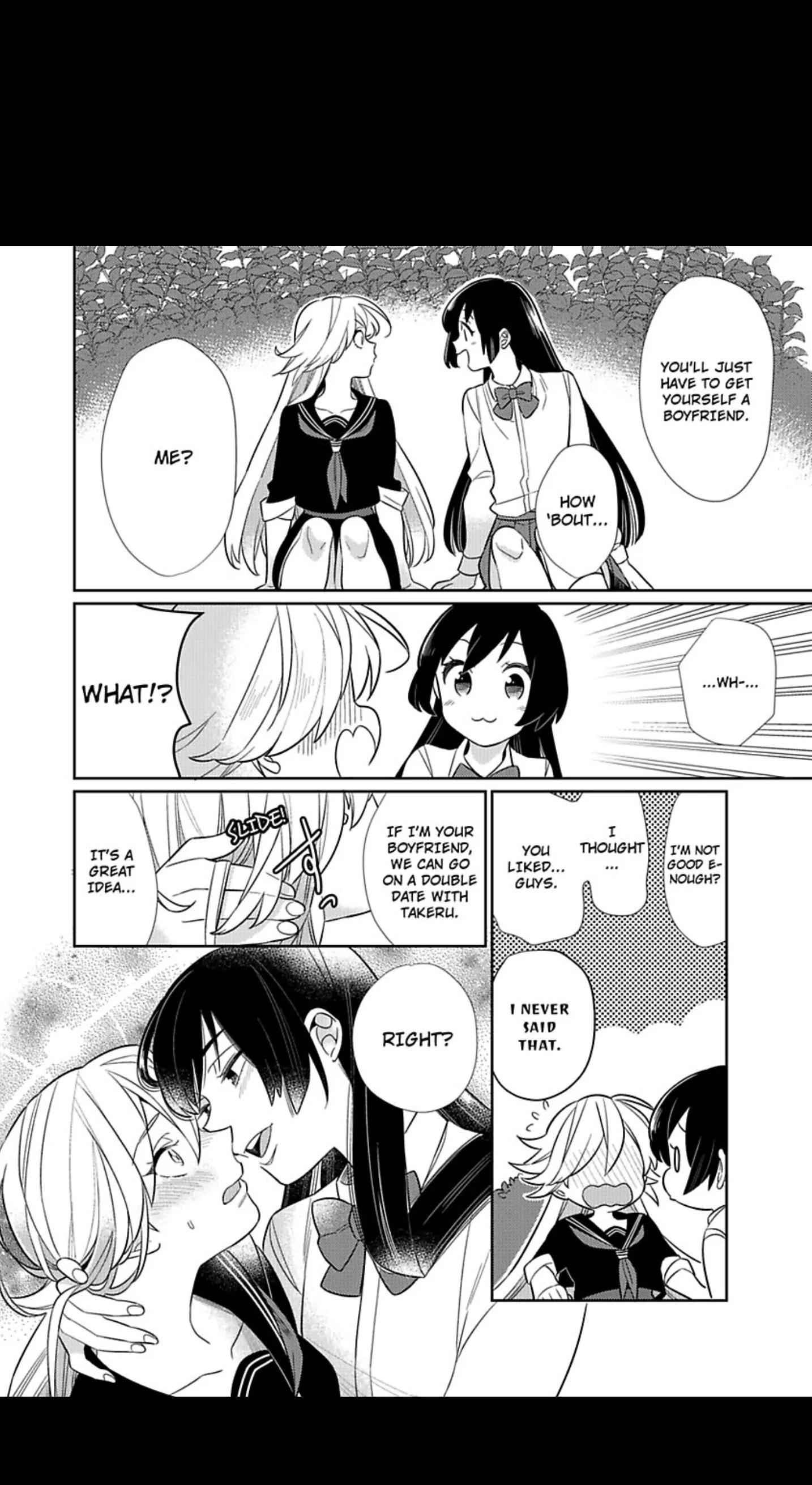 That Unexpected Side to my Childhood Friend -Watch Out for the Animal in Him! Chapter 3 page 26