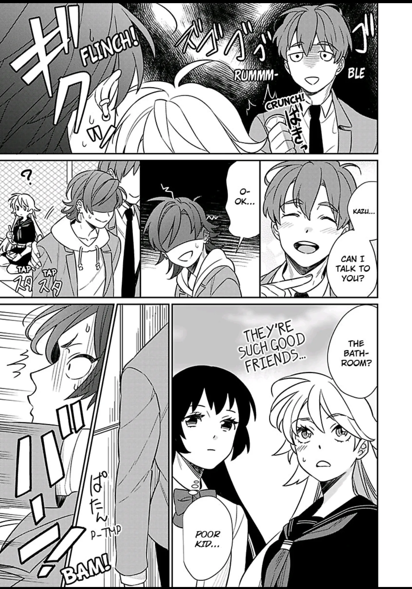 That Unexpected Side to my Childhood Friend -Watch Out for the Animal in Him! Chapter 6 page 13