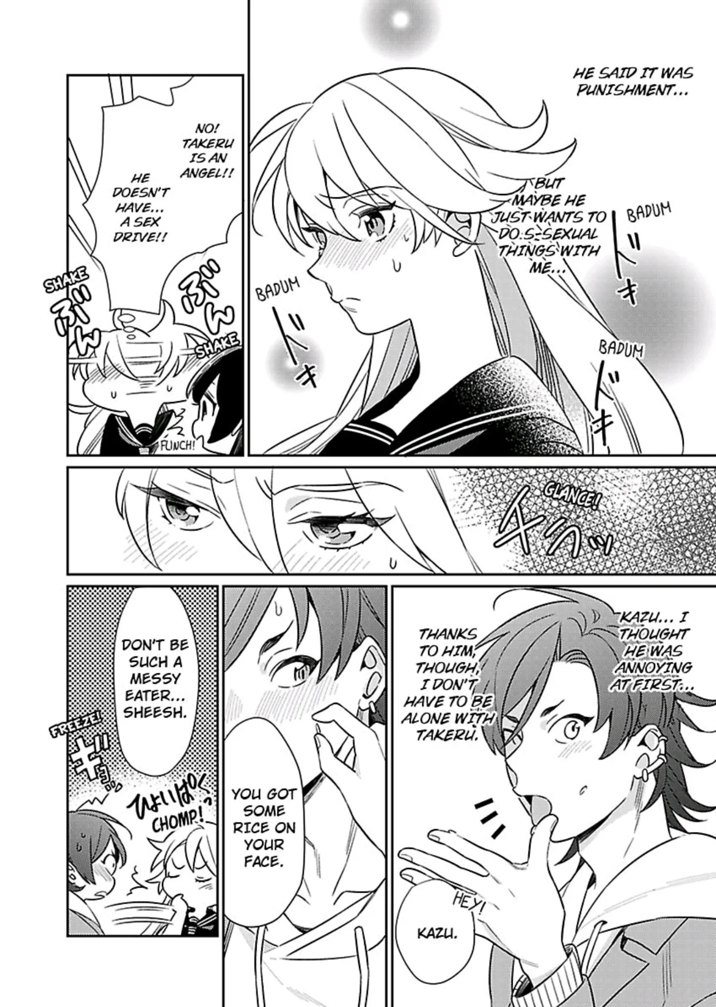 That Unexpected Side to my Childhood Friend -Watch Out for the Animal in Him! Chapter 6 page 12