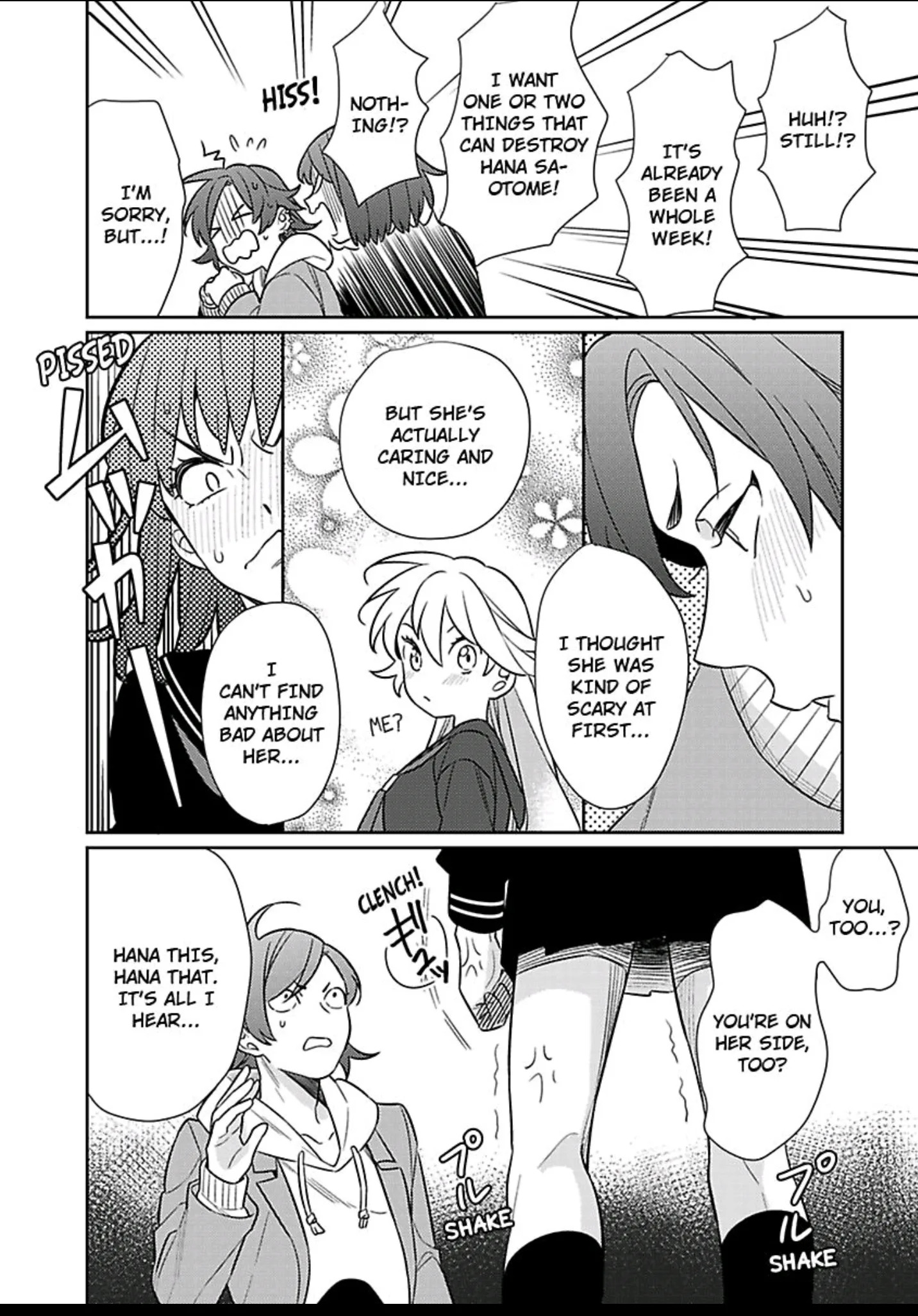 That Unexpected Side to my Childhood Friend -Watch Out for the Animal in Him! Chapter 6 page 18