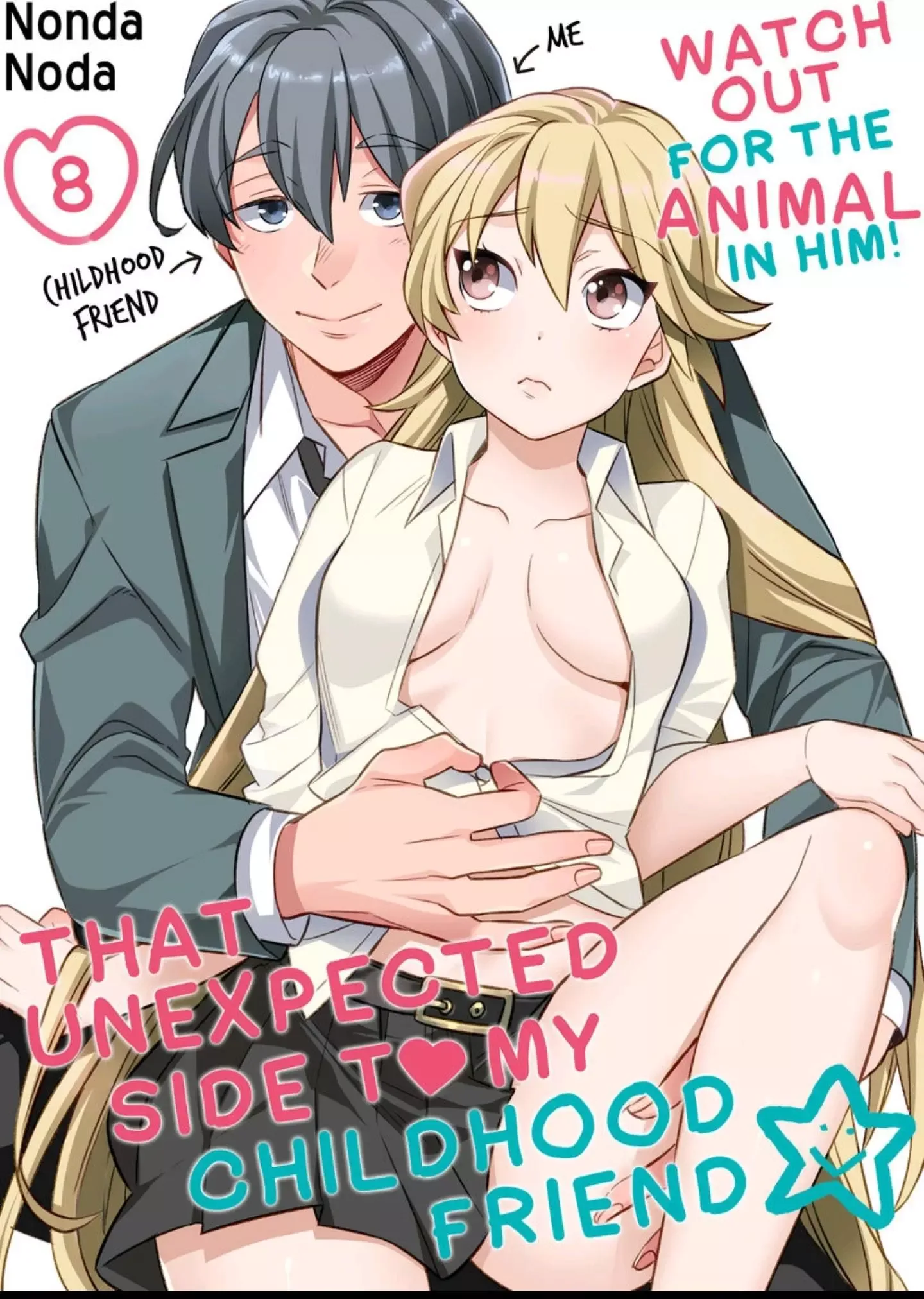 That Unexpected Side to my Childhood Friend -Watch Out for the Animal in Him! Chapter 8 page 3