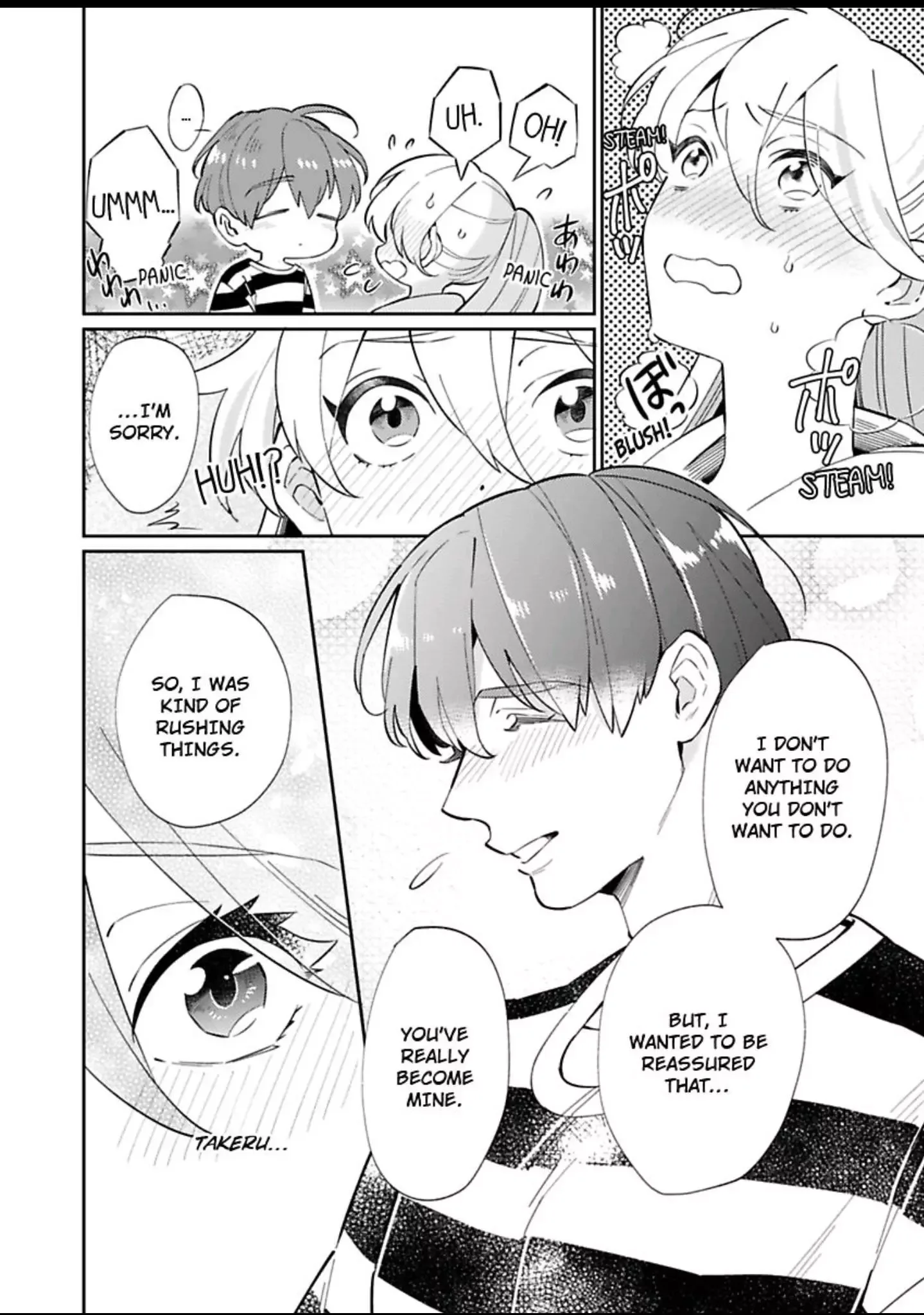 That Unexpected Side to my Childhood Friend -Watch Out for the Animal in Him! Chapter 8 page 14
