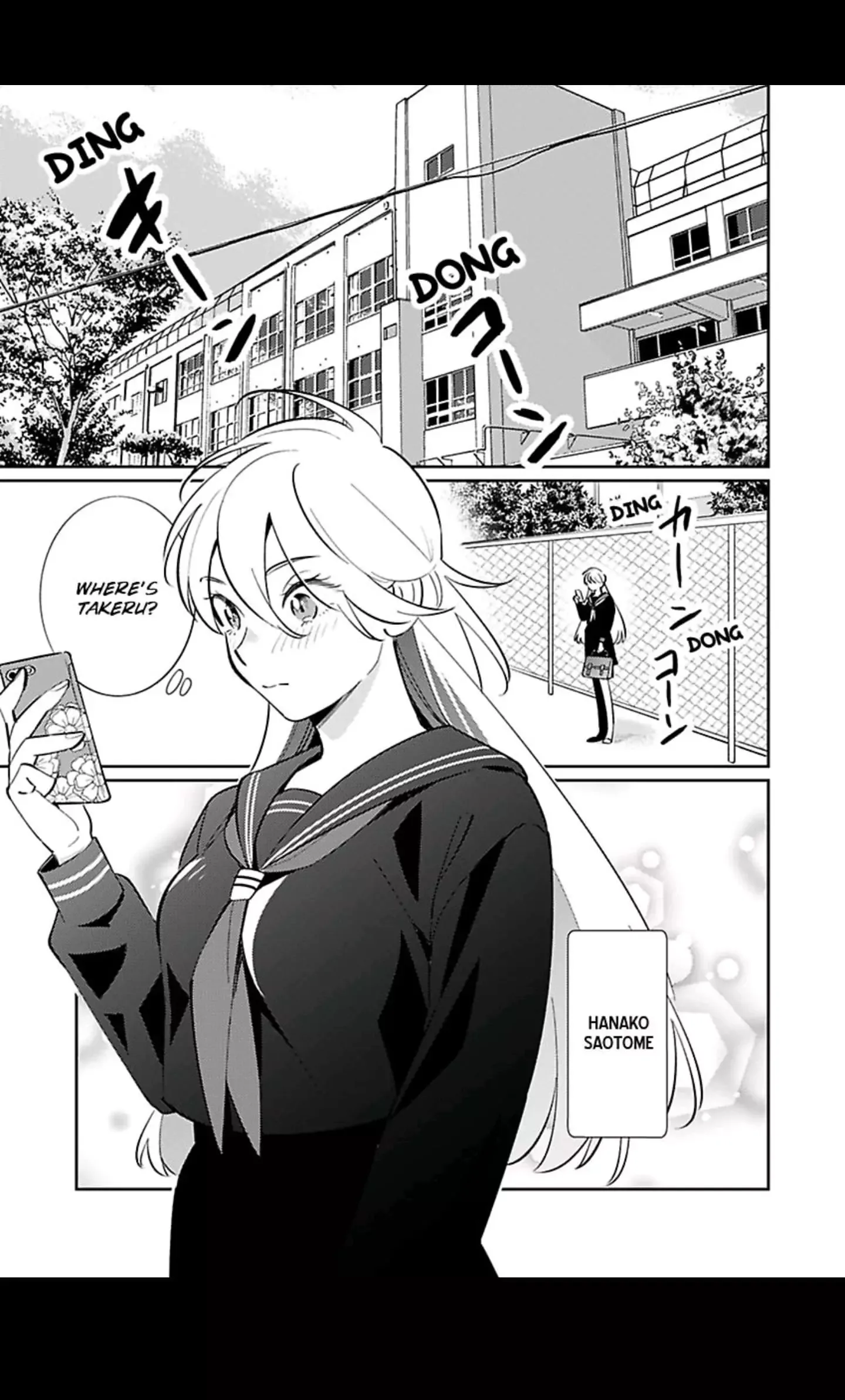 That Unexpected Side to my Childhood Friend -Watch Out for the Animal in Him! Chapter 9 page 2
