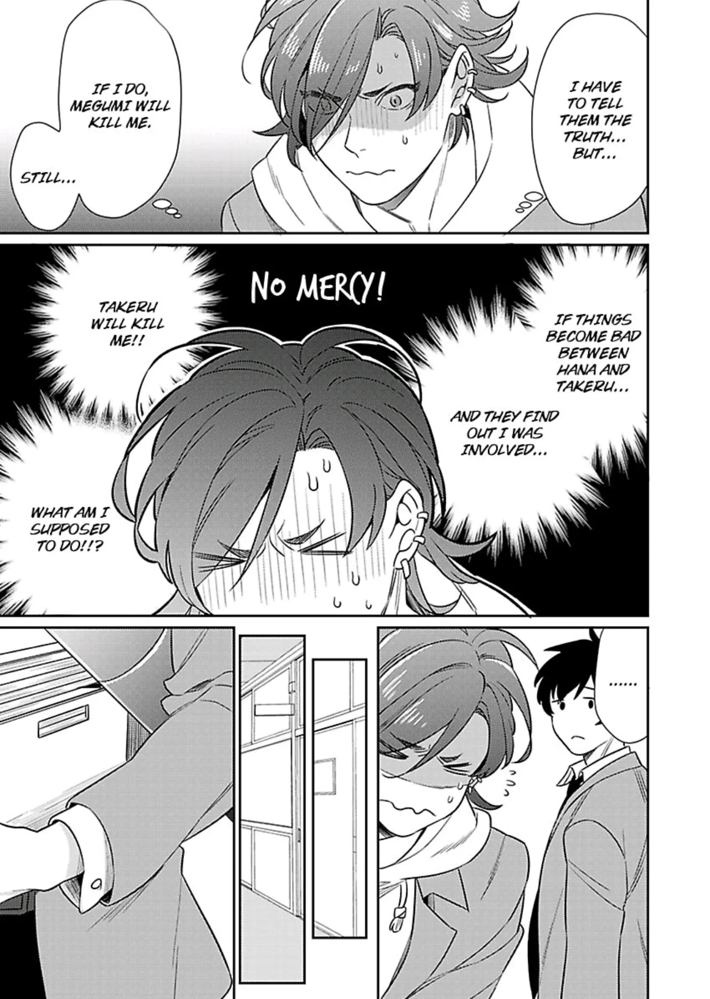 That Unexpected Side to my Childhood Friend -Watch Out for the Animal in Him! Chapter 7 page 15