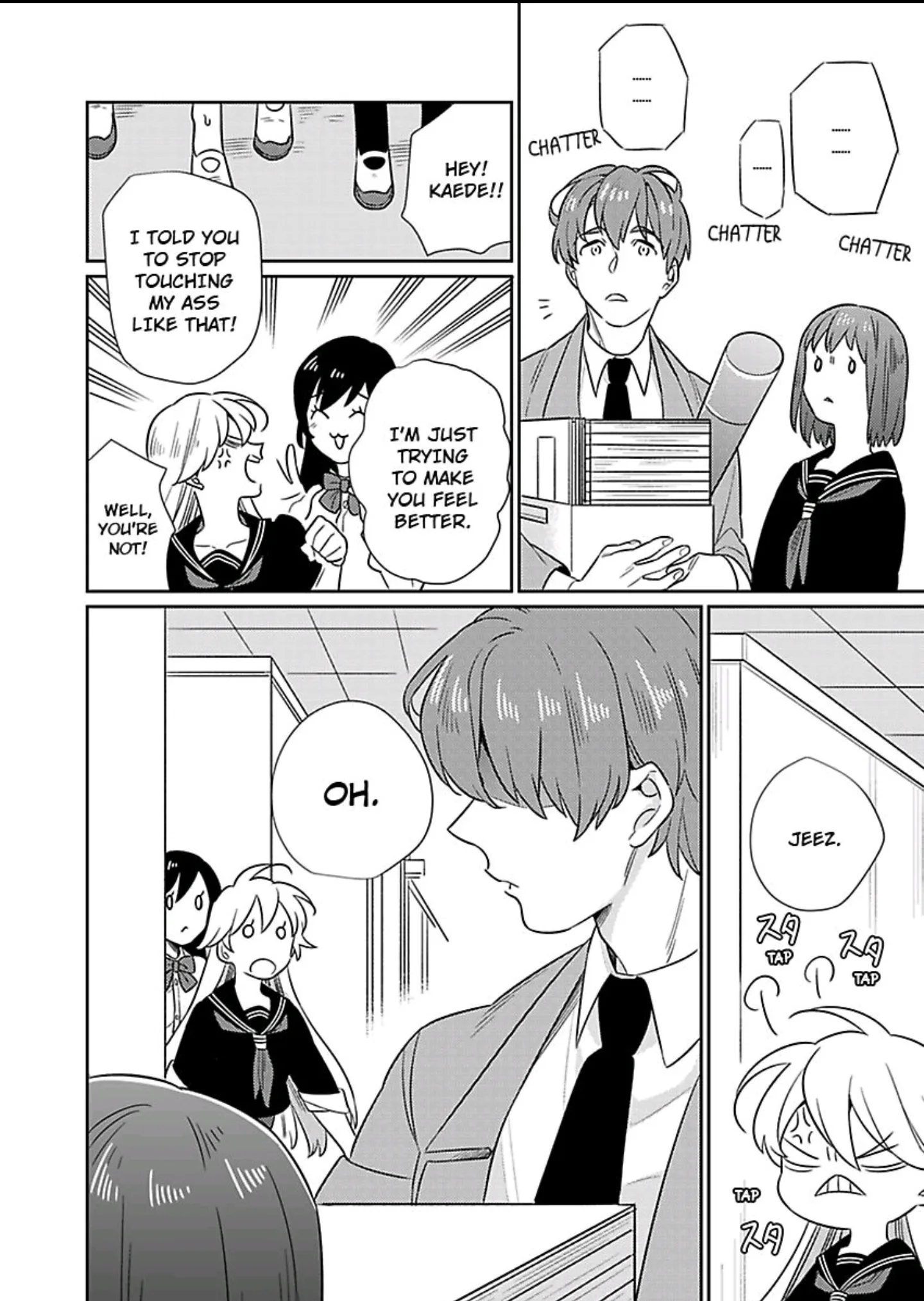 That Unexpected Side to my Childhood Friend -Watch Out for the Animal in Him! Chapter 7 page 18