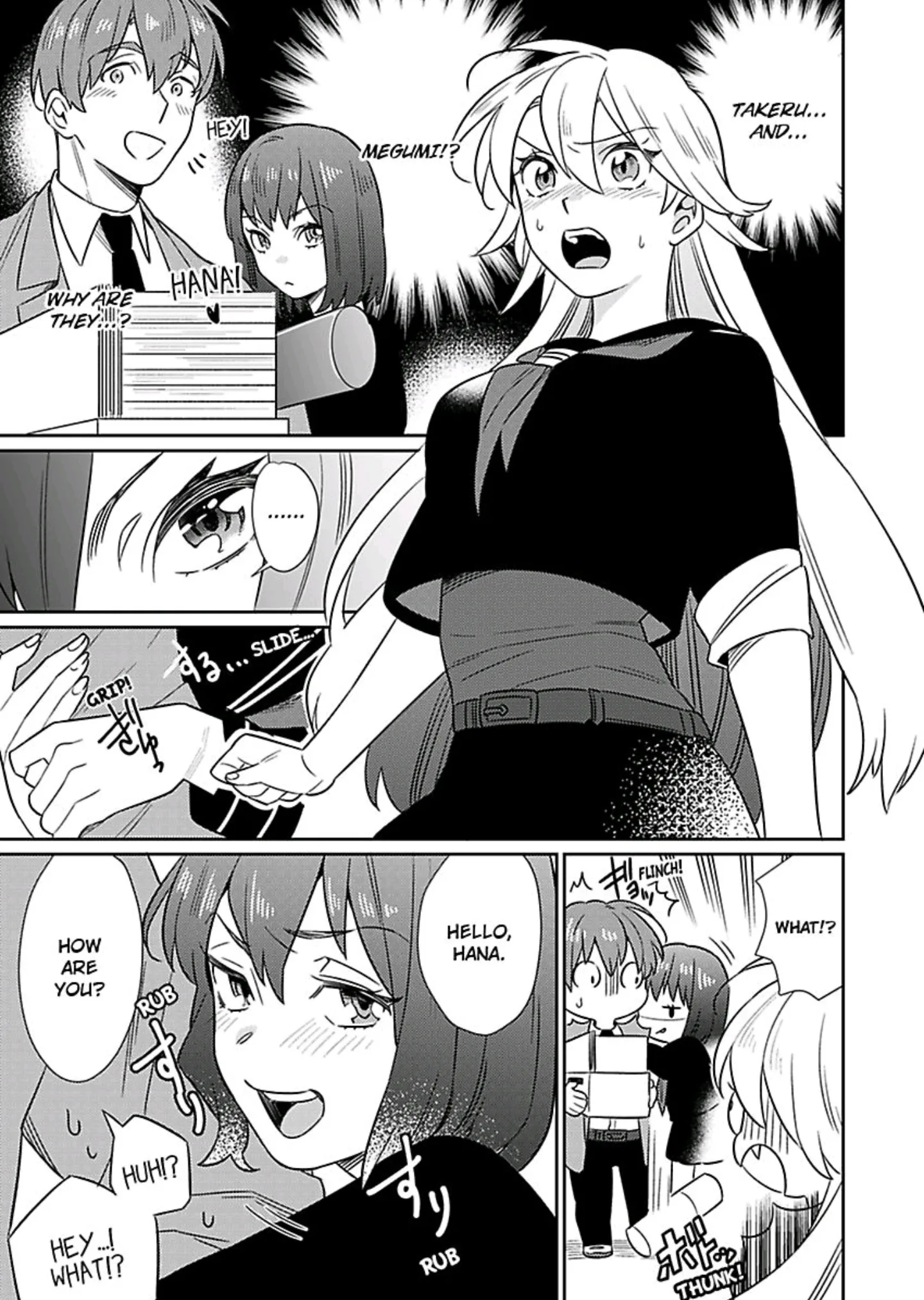 That Unexpected Side to my Childhood Friend -Watch Out for the Animal in Him! Chapter 7 page 19