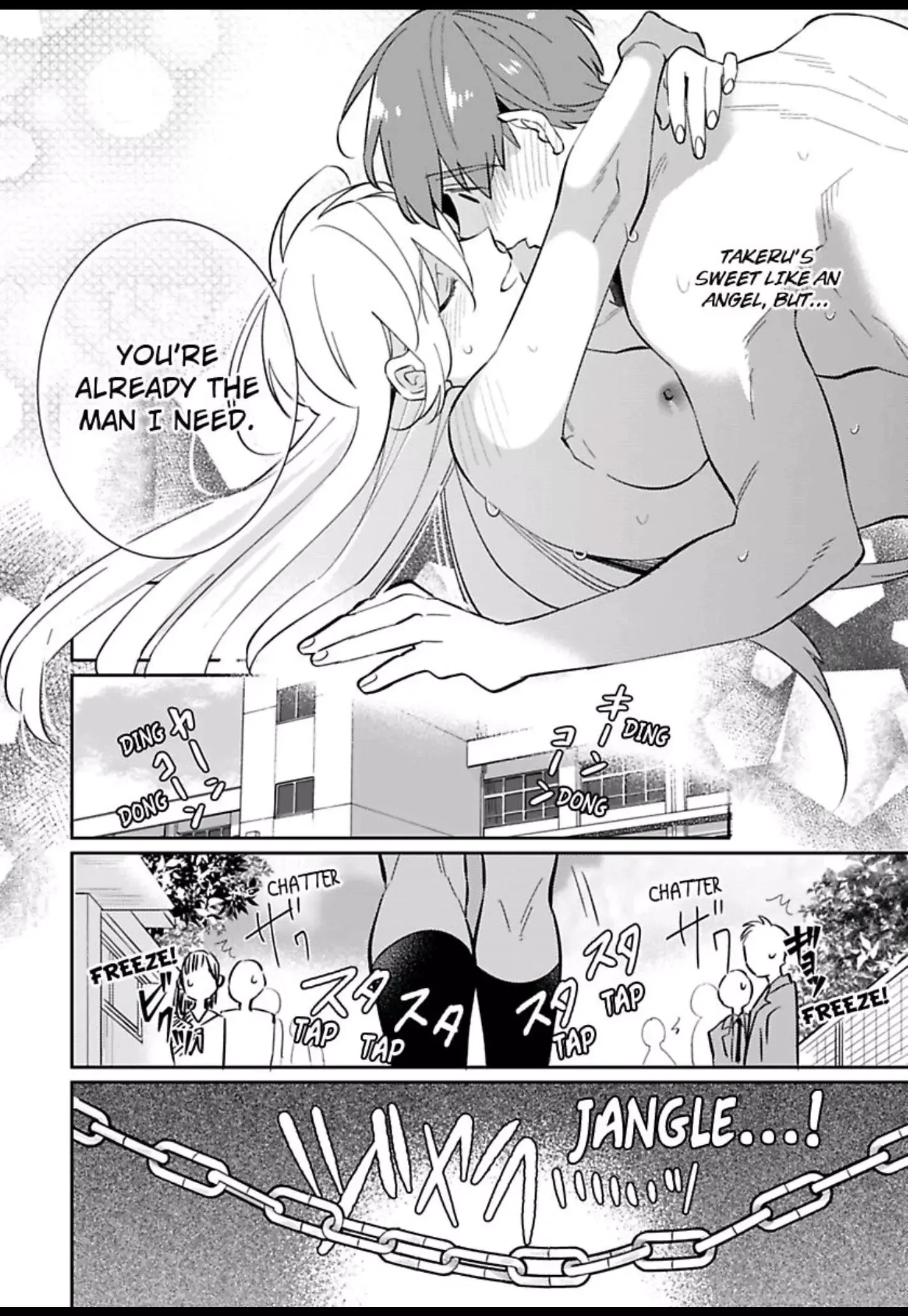 That Unexpected Side to my Childhood Friend -Watch Out for the Animal in Him! Chapter 8 page 32