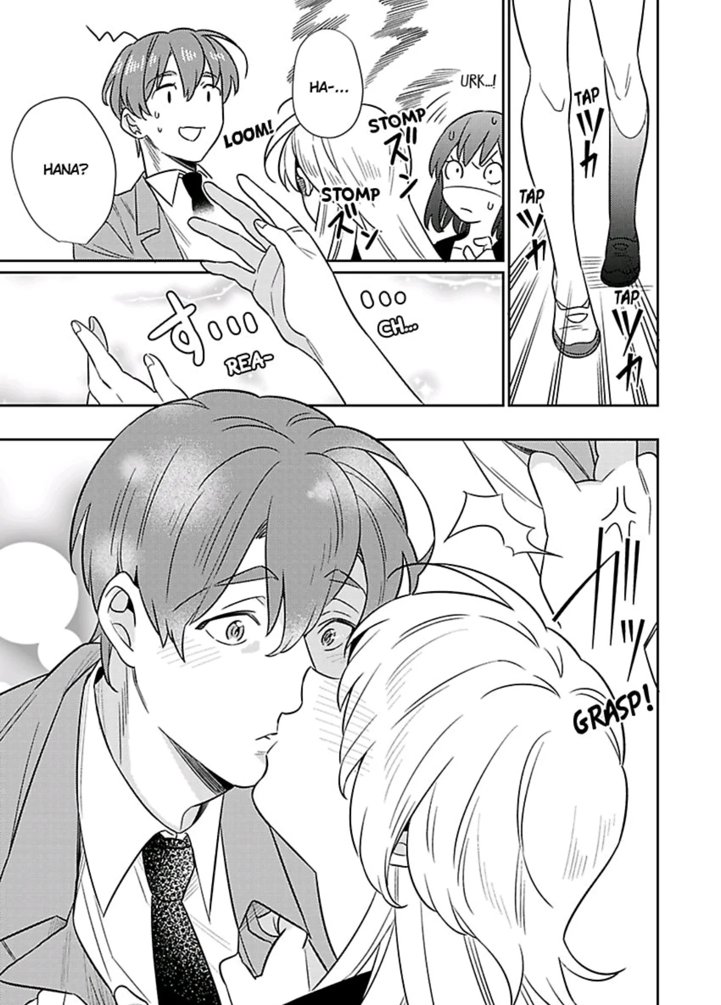 That Unexpected Side to my Childhood Friend -Watch Out for the Animal in Him! Chapter 7 page 21