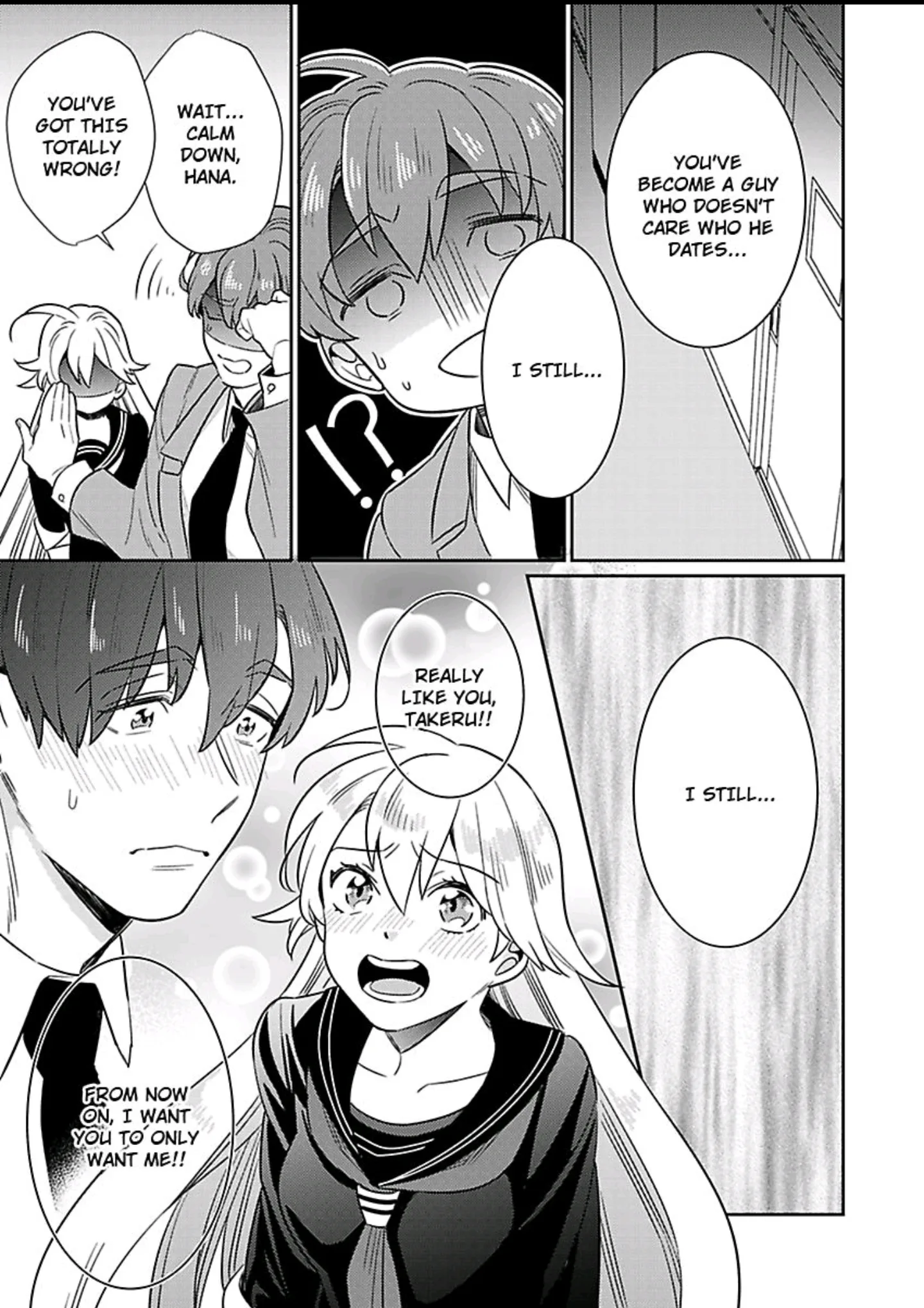That Unexpected Side to my Childhood Friend -Watch Out for the Animal in Him! Chapter 7 page 23