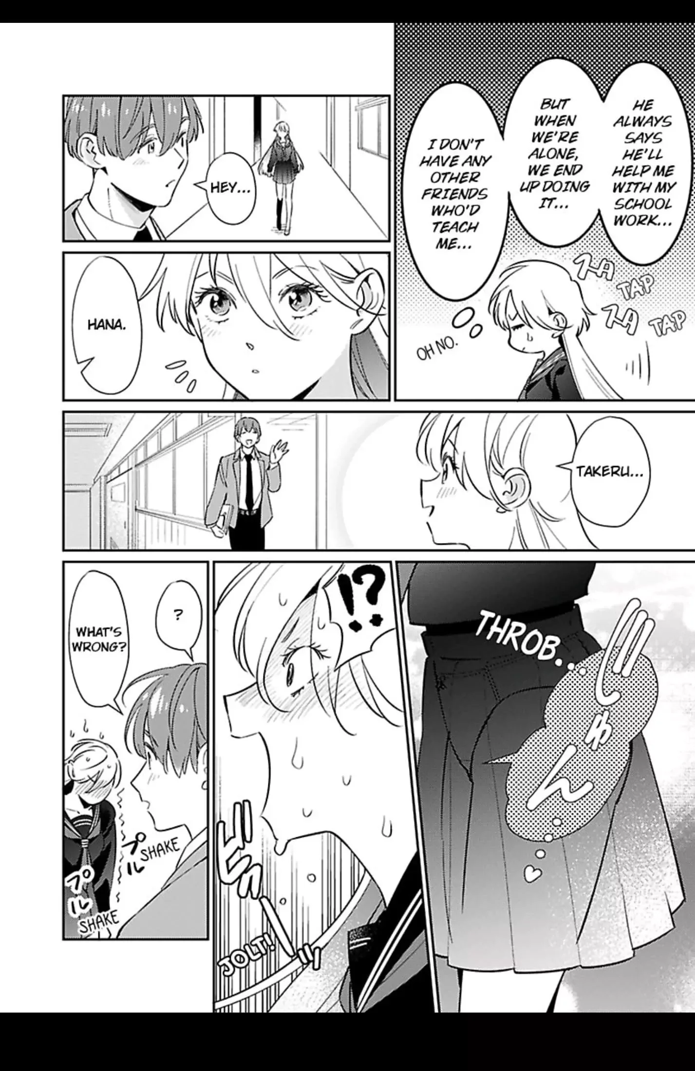 That Unexpected Side to my Childhood Friend -Watch Out for the Animal in Him! Chapter 9 page 22