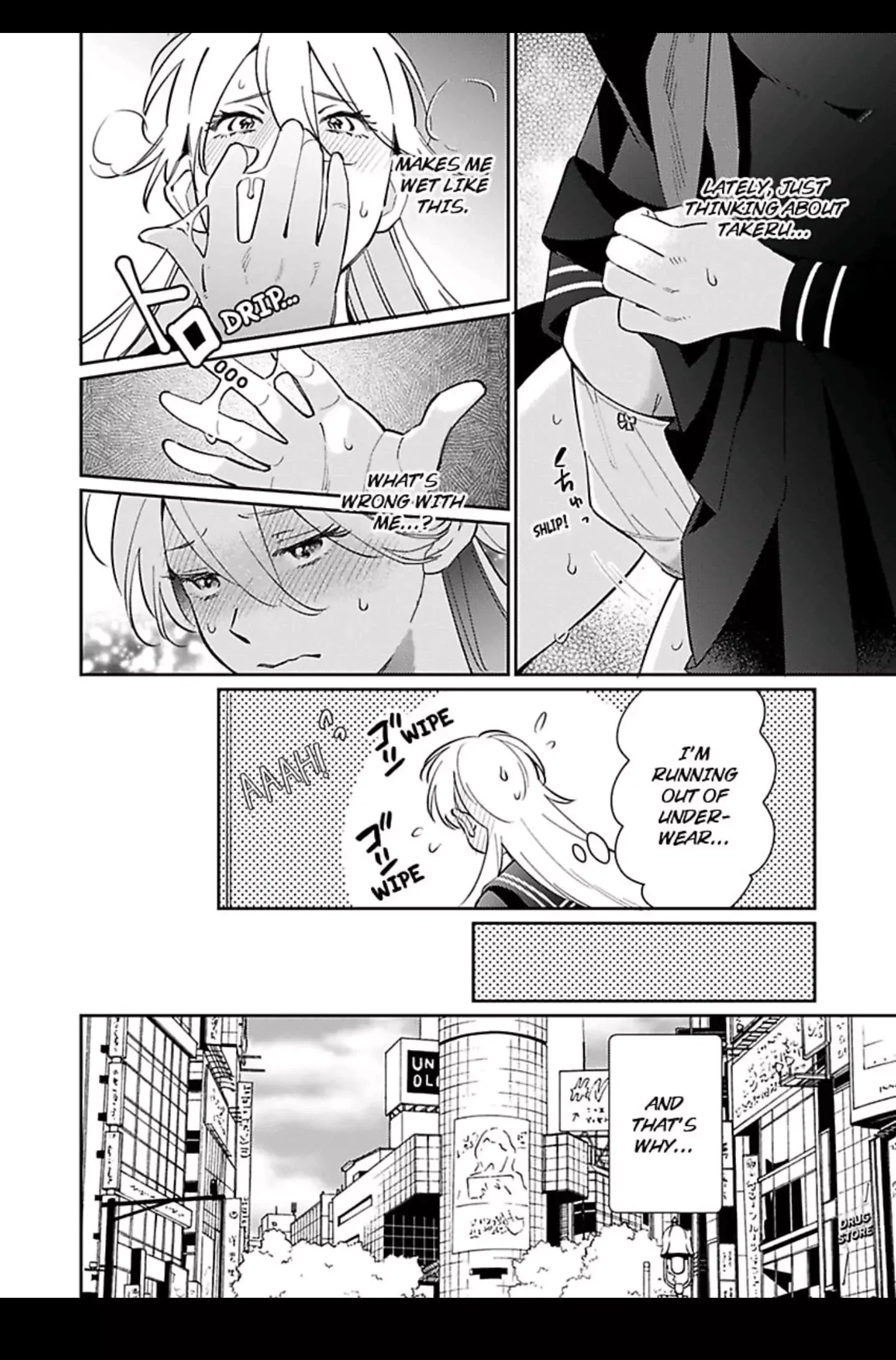 That Unexpected Side to my Childhood Friend -Watch Out for the Animal in Him! Chapter 9 page 23