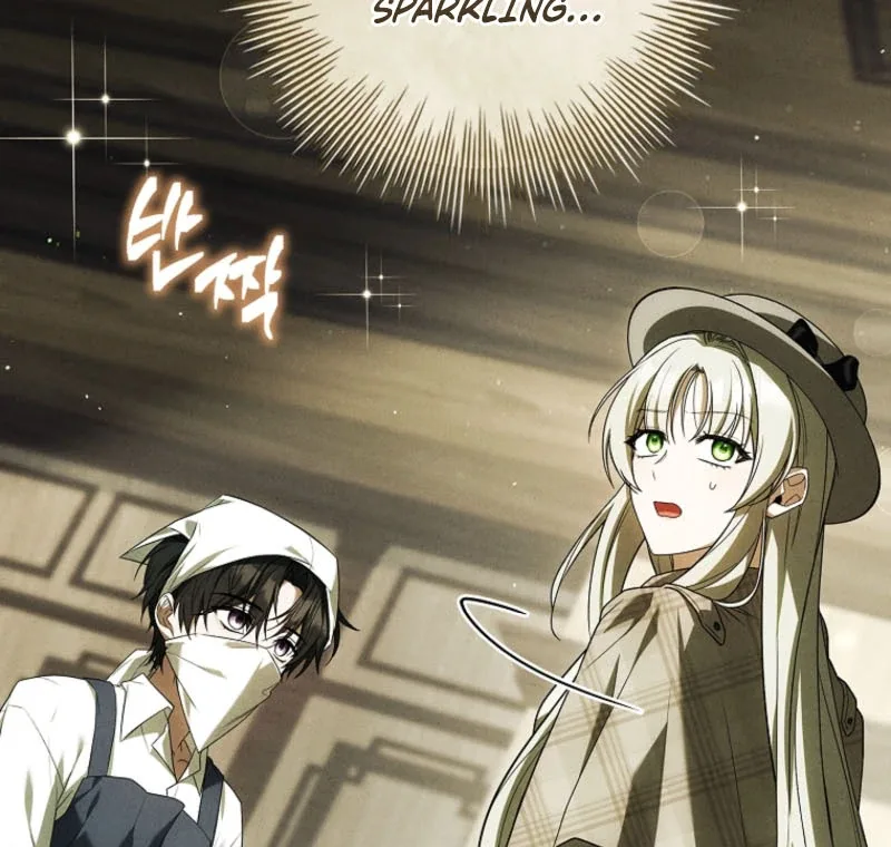 The Detective Agency For Regretful Male Leads Is Now Open For Business! Chapter 11 page 12