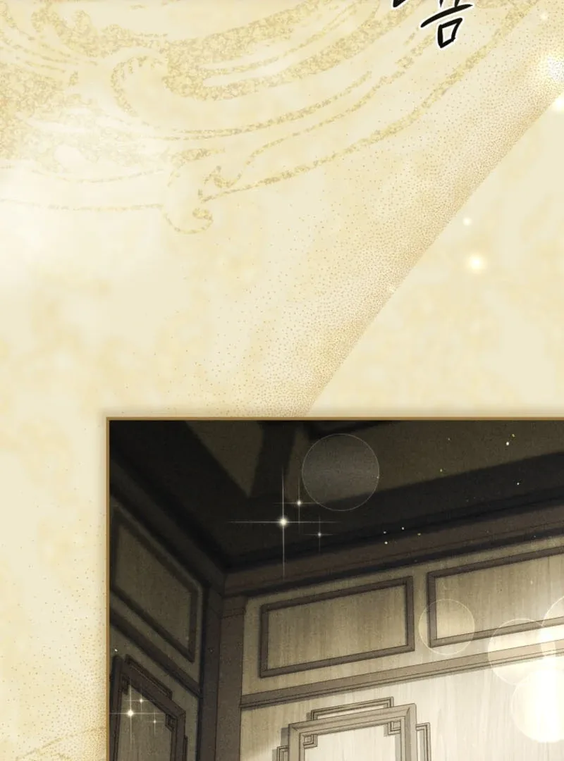 The Detective Agency For Regretful Male Leads Is Now Open For Business! Chapter 11 page 9