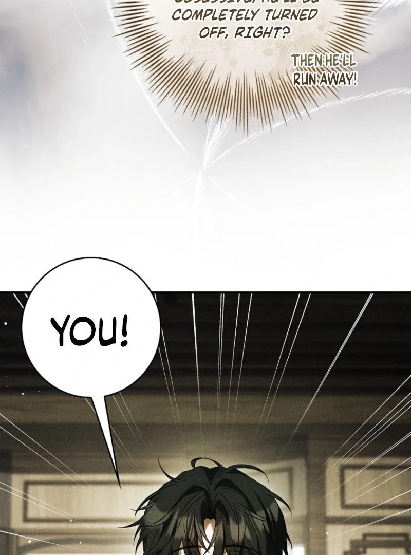 The Detective Agency For Regretful Male Leads Is Now Open For Business! Chapter 11 page 32