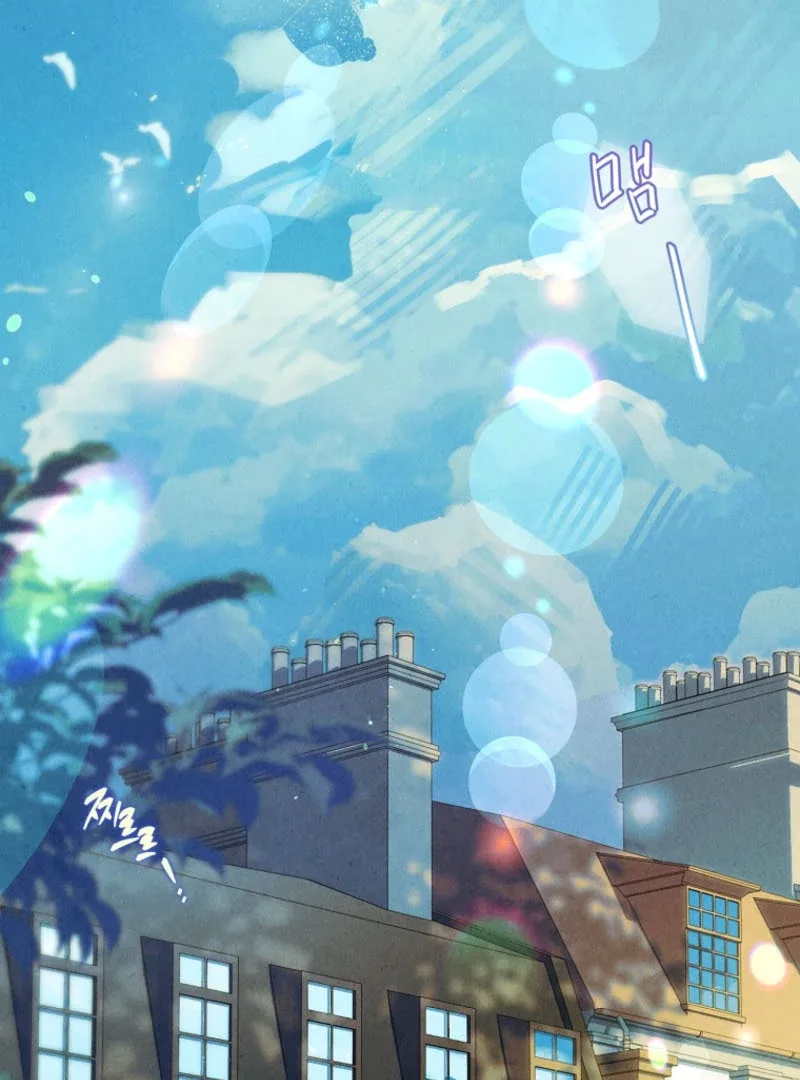 The Detective Agency For Regretful Male Leads Is Now Open For Business! Chapter 11 page 54