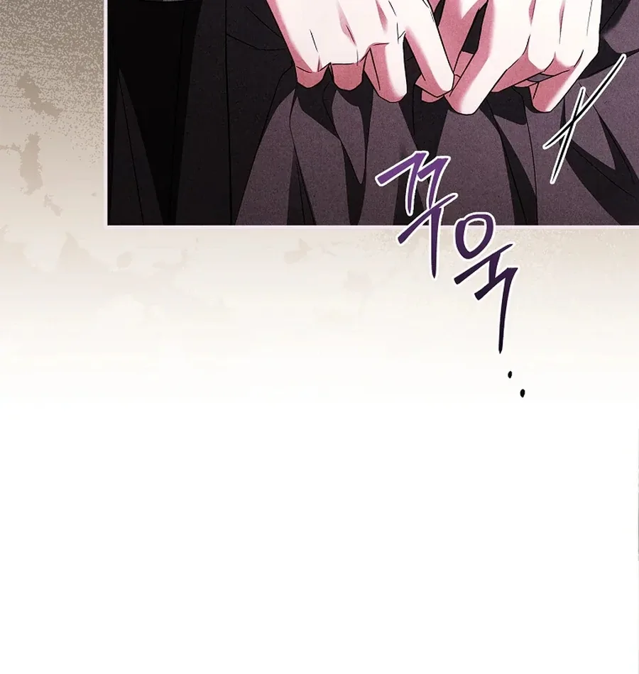 The Detective Agency For Regretful Male Leads Is Now Open For Business! Chapter 9 page 44