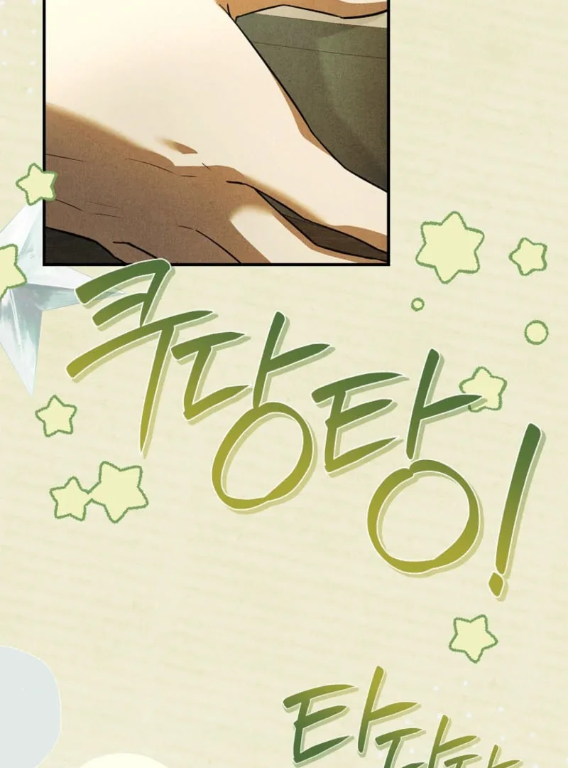 The Detective Agency For Regretful Male Leads Is Now Open For Business! Chapter 11 page 66