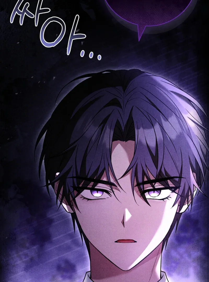 The Detective Agency For Regretful Male Leads Is Now Open For Business! Chapter 13 page 11