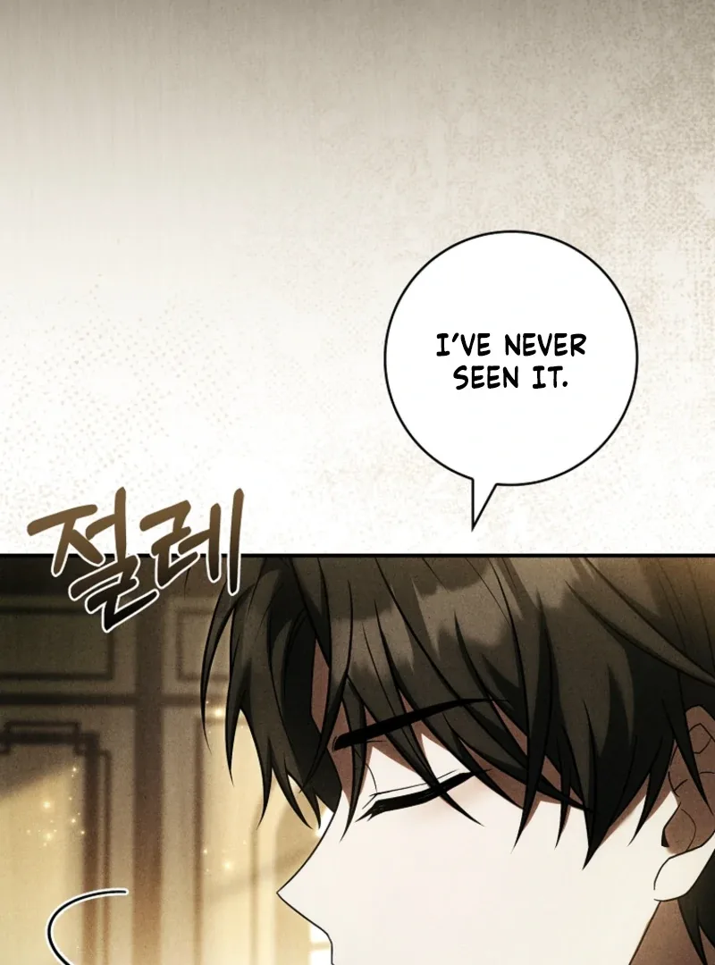 The Detective Agency For Regretful Male Leads Is Now Open For Business! Chapter 13 page 16
